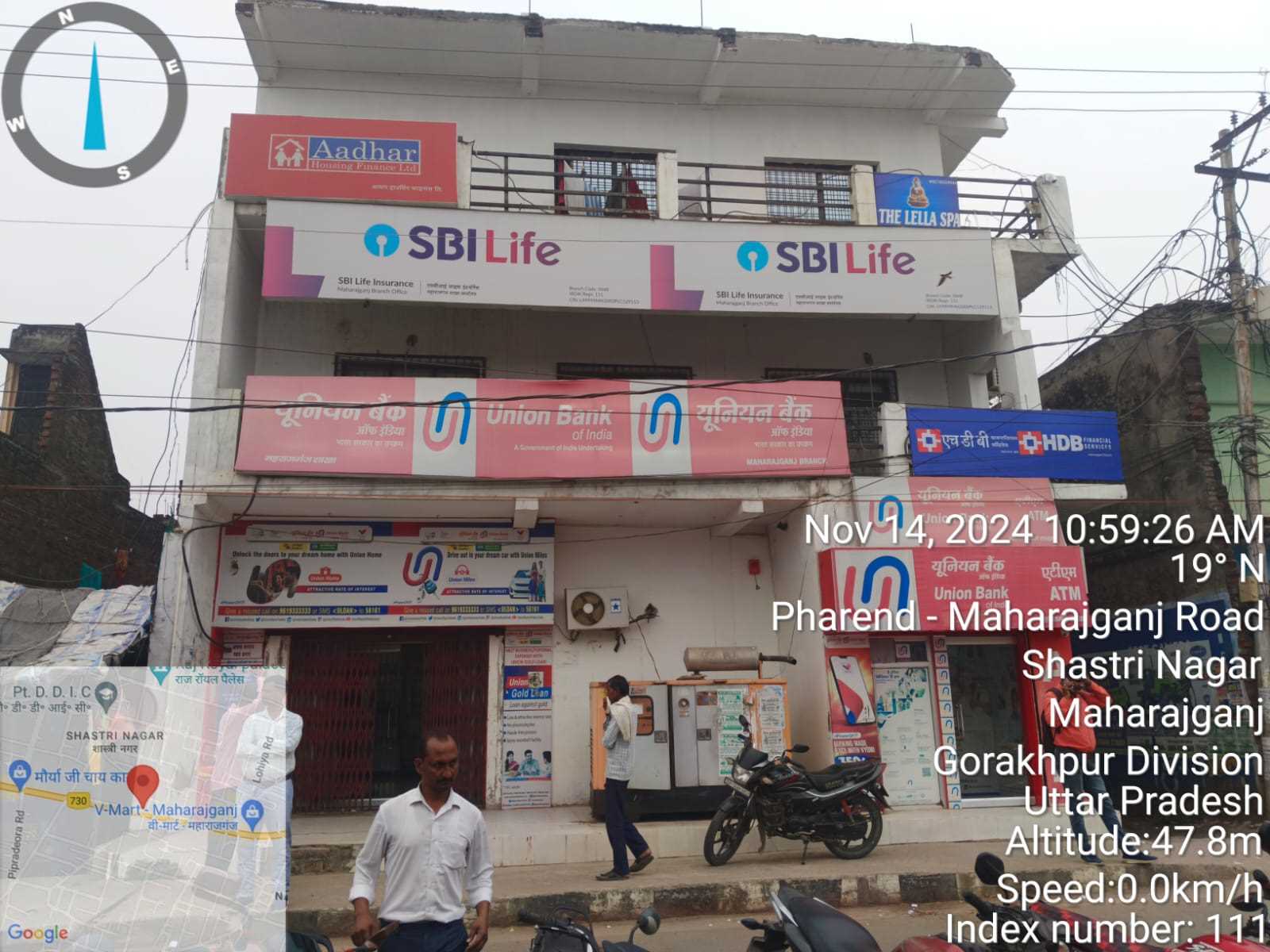 Aadhar Housing Finance Ltd in Shashtri Nagar, Maharajganj
