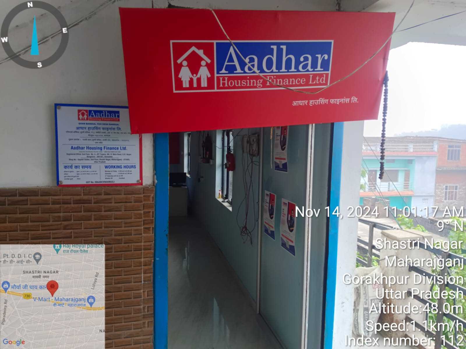 Aadhar Housing Finance Ltd in Shashtri Nagar, Maharajganj