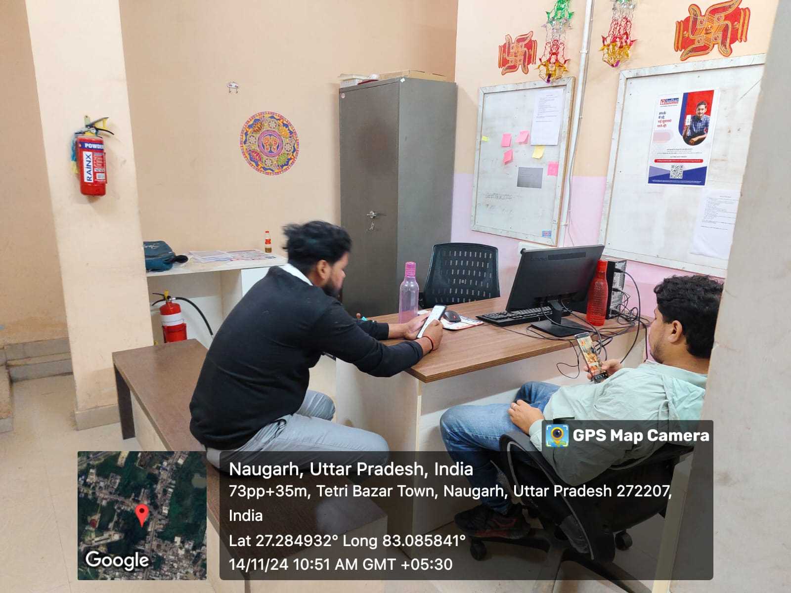 Aadhar Housing Finance Ltd in Tetari Bazar, Naugarh