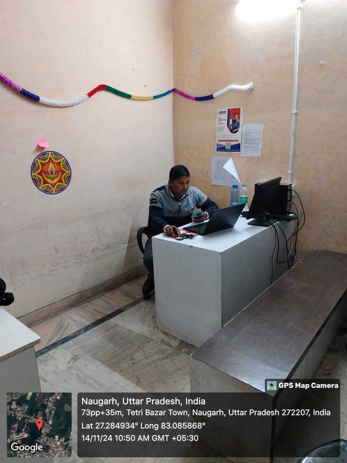 Aadhar Housing Finance Ltd in Tetari Bazar, Naugarh