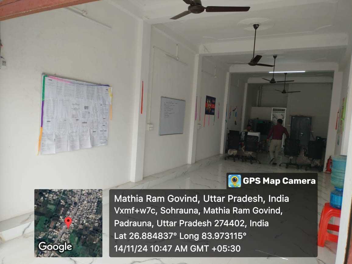 Aadhar Housing Finance Ltd in Sohrauna, Padrauna