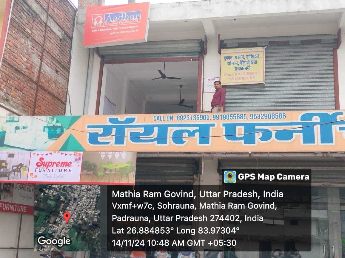 Aadhar Housing Finance Ltd in Sohrauna, Padrauna