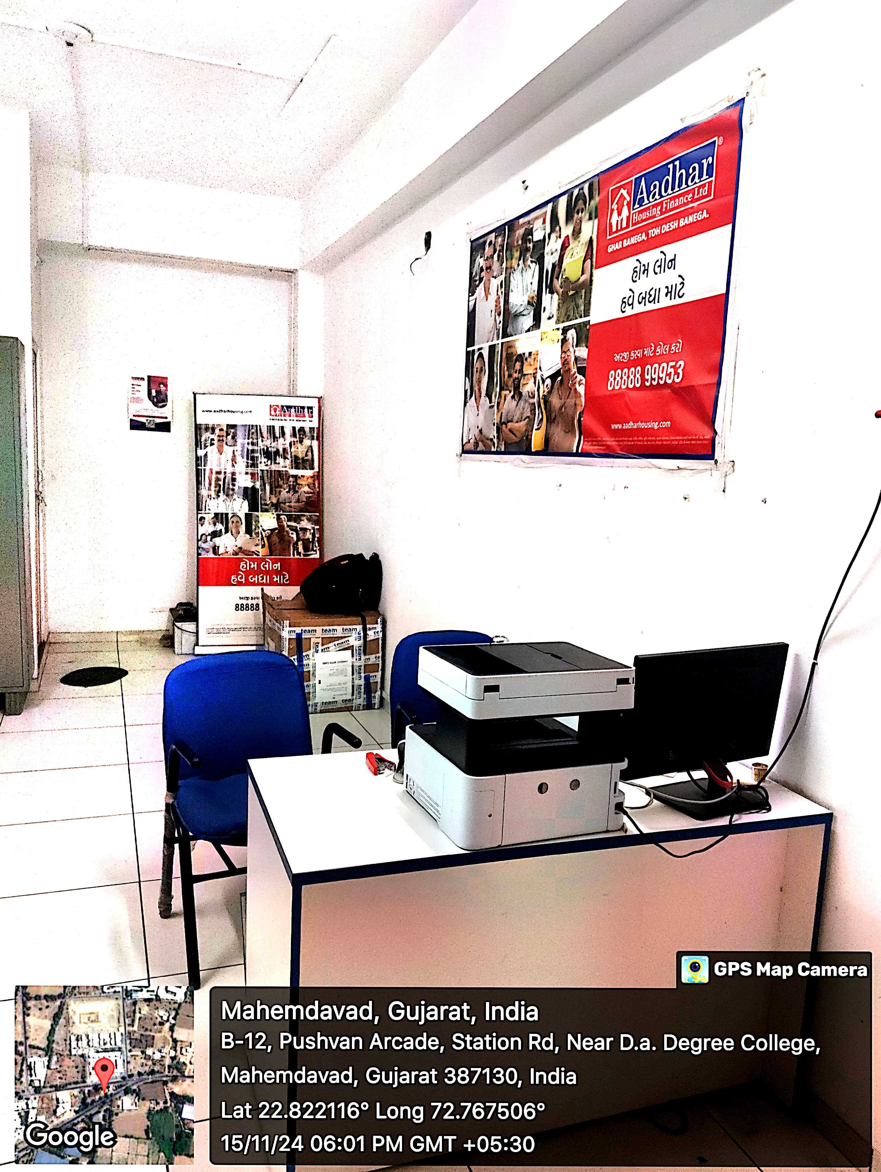 Aadhar Housing Finance Ltd in Near Mamlatdar Office, Kheda