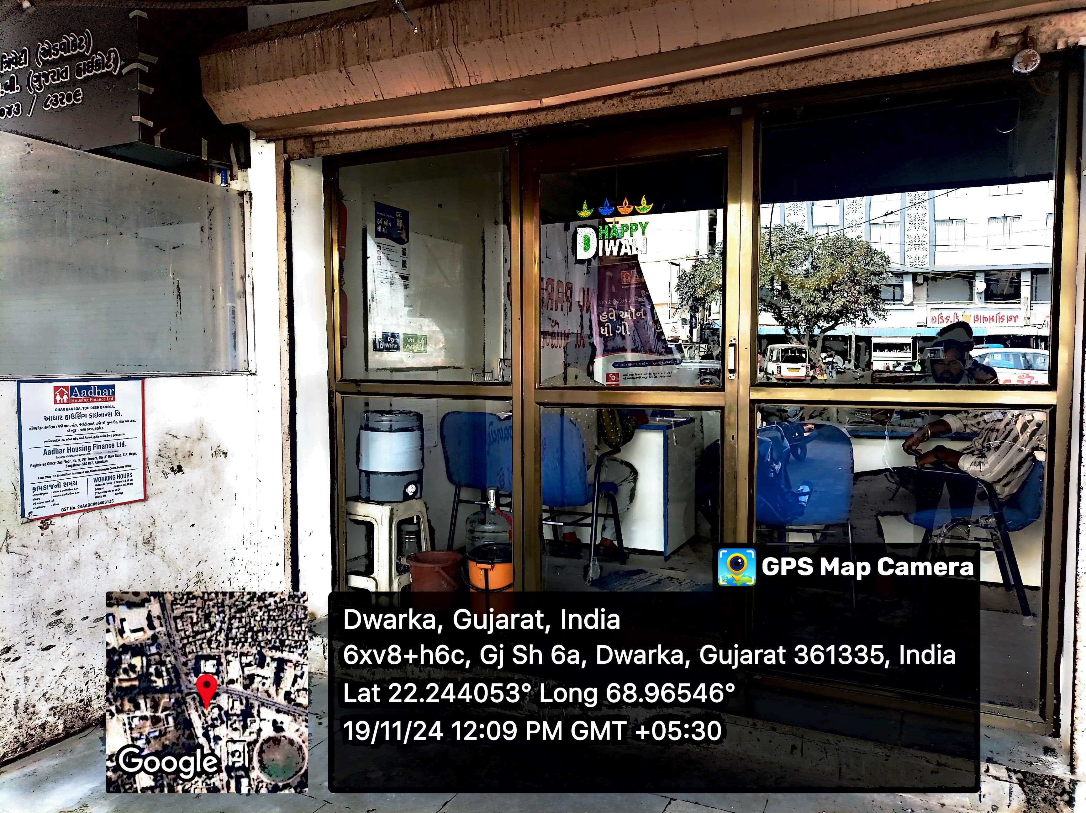 Aadhar Housing Finance Ltd in Near Bagari Gate, Dwarka