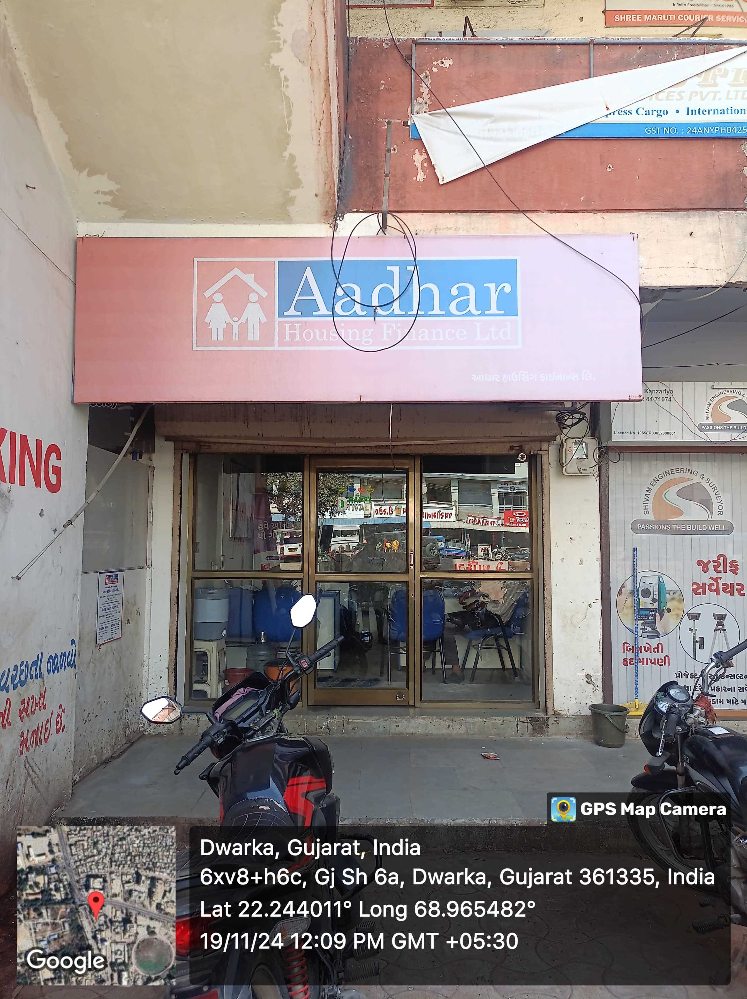 Aadhar Housing Finance Ltd in Near Bagari Gate, Dwarka