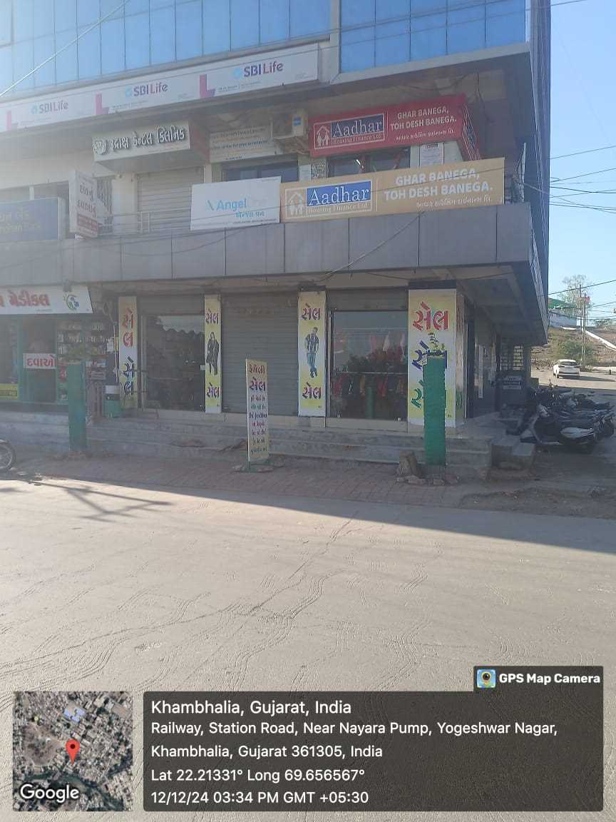 Aadhar Housing Finance Ltd in Near Gojiya Engineering, Khambhalia