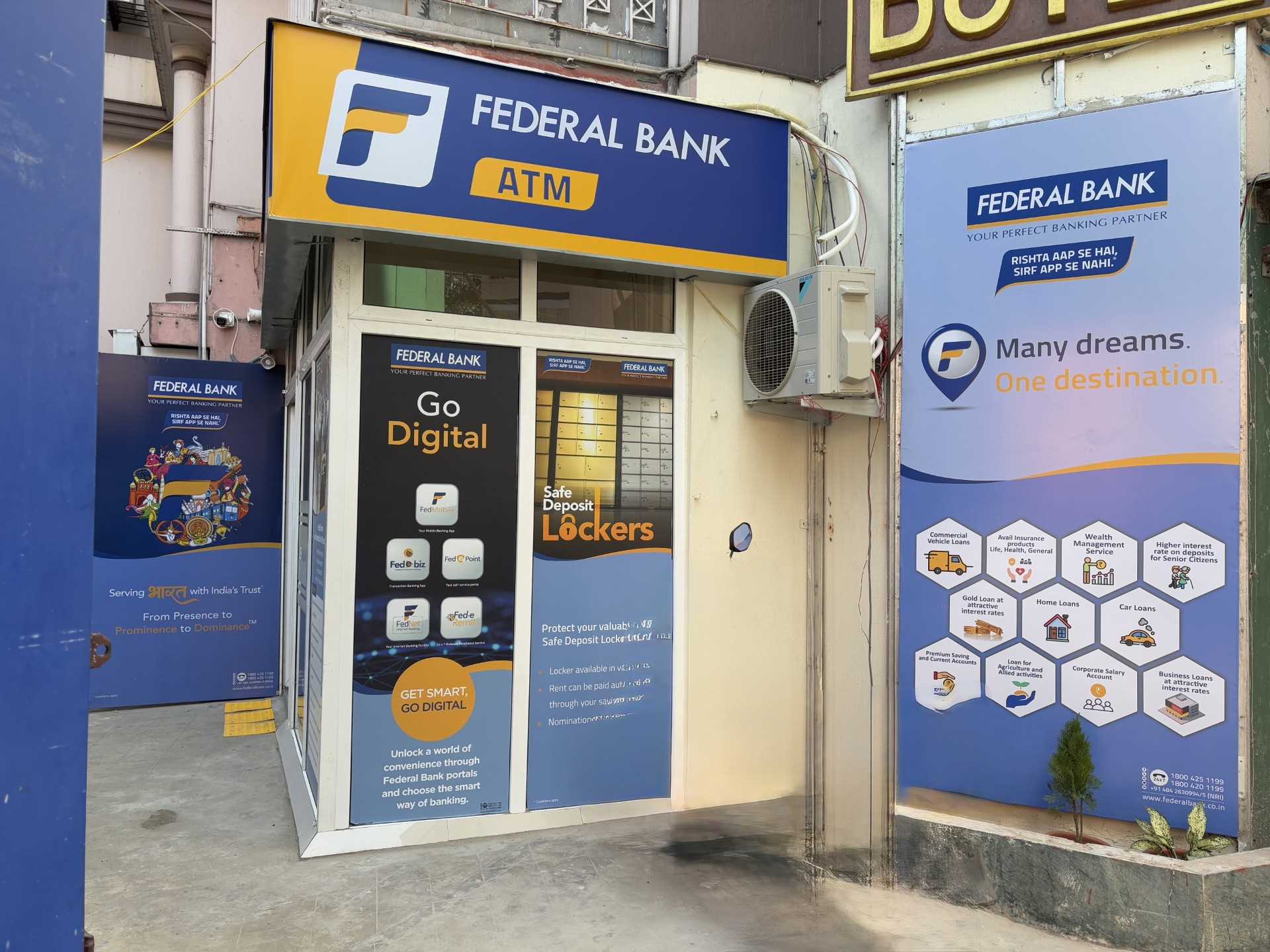 Photos and Videos of Federal Bank in Hati Bagan, Kolkata