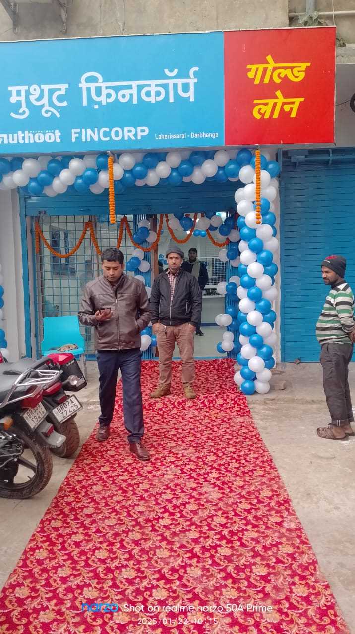 Muthoot Fincorp Gold Loan Services in Laheriasarai, Darbhanga, Bihar