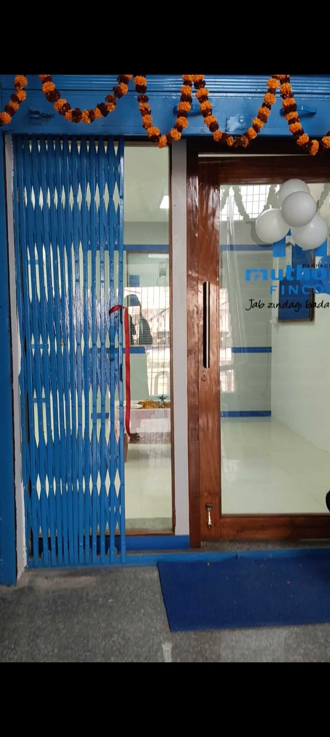 Photos and Videos of Muthoot Fincorp Gold Loan in Mithanpura, Muzaffarpur