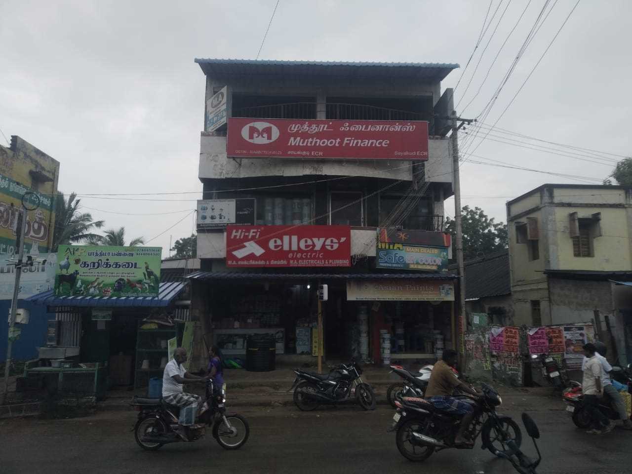Muthoot Finance Services in Uraikinaru, SAYALGUDI, Tamil Nadu
