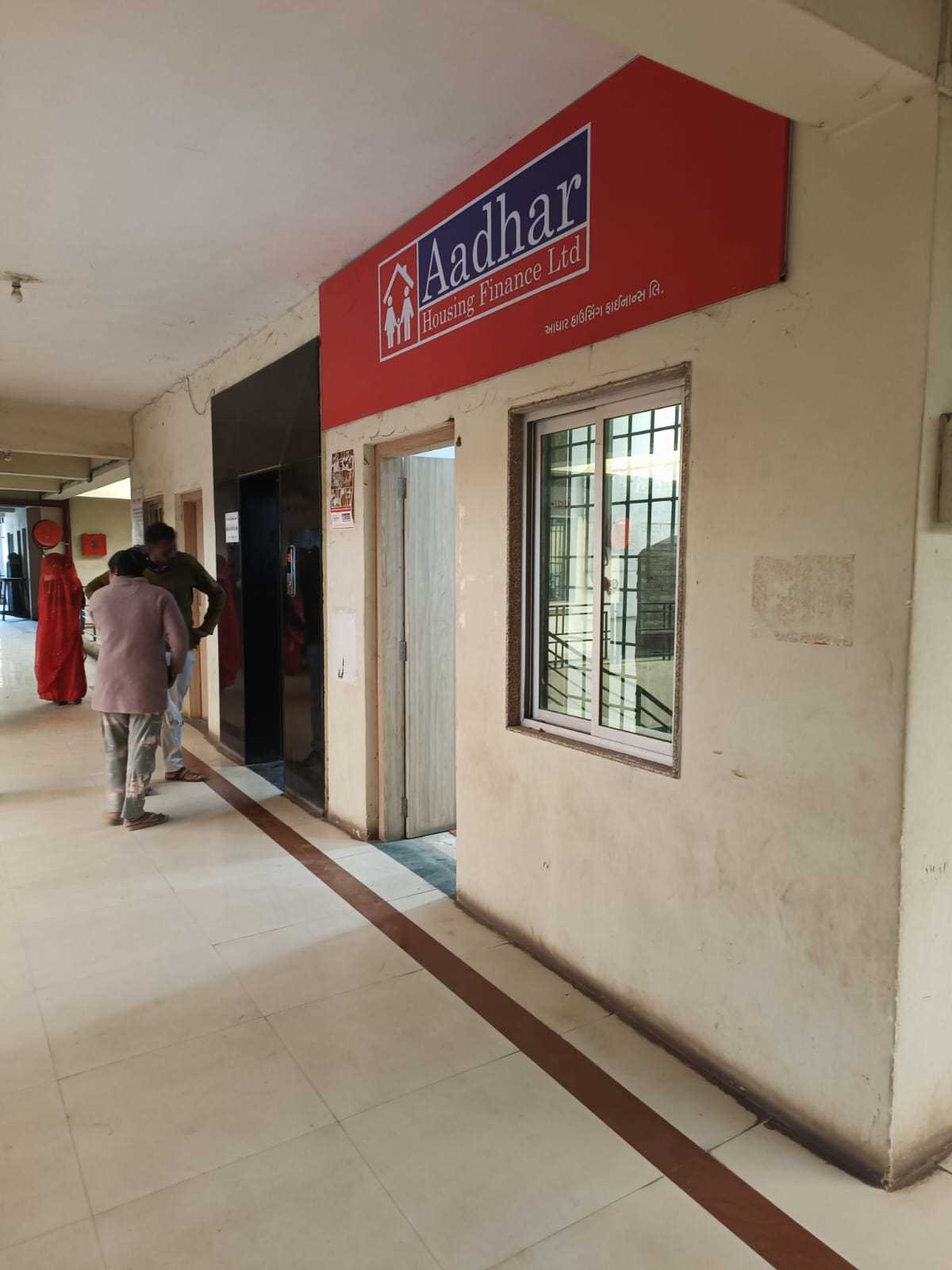 Aadhar Housing Finance Ltd in Happy Home Colony, Dhoraji