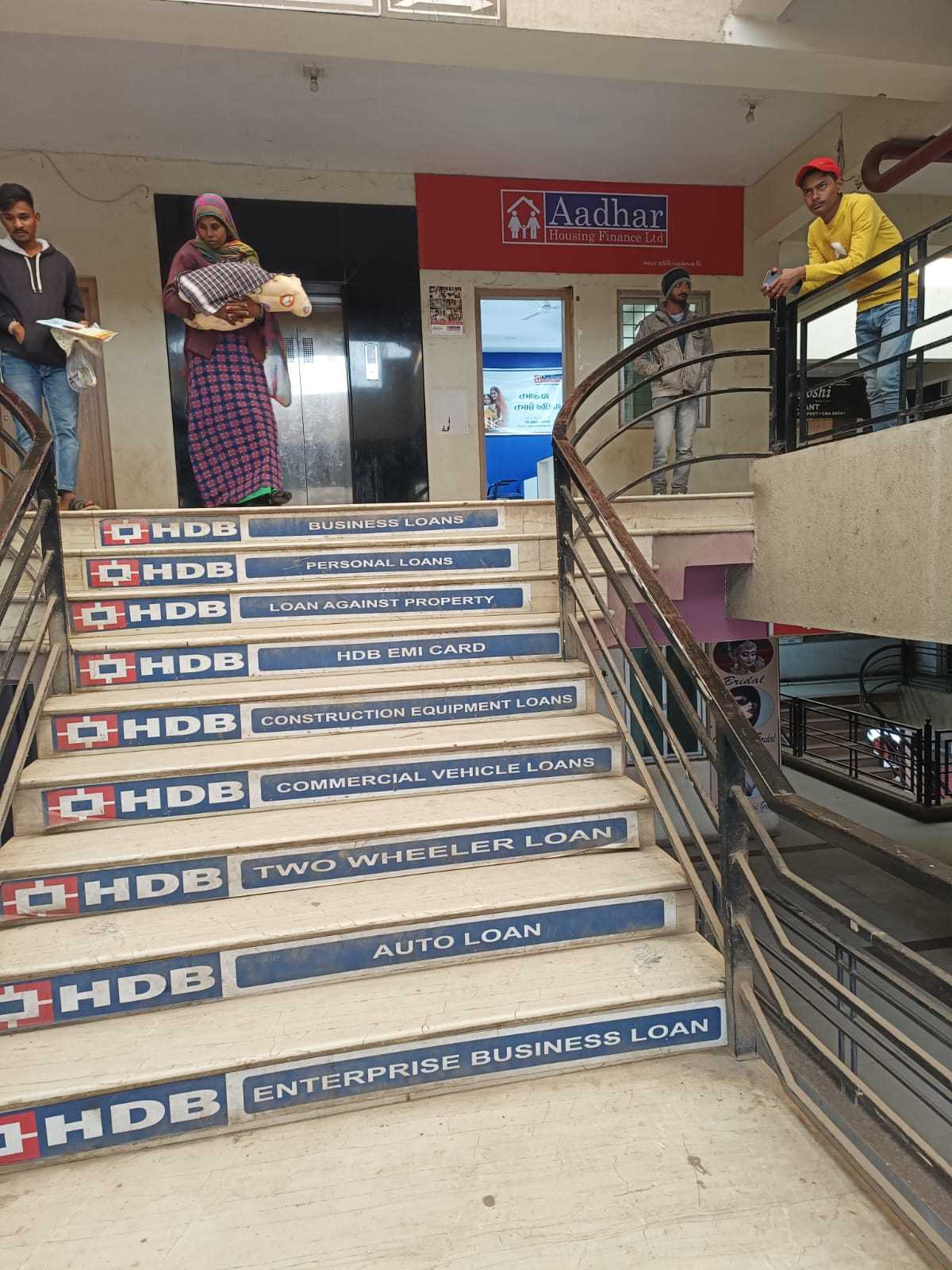 Aadhar Housing Finance Ltd in Happy Home Colony, Dhoraji