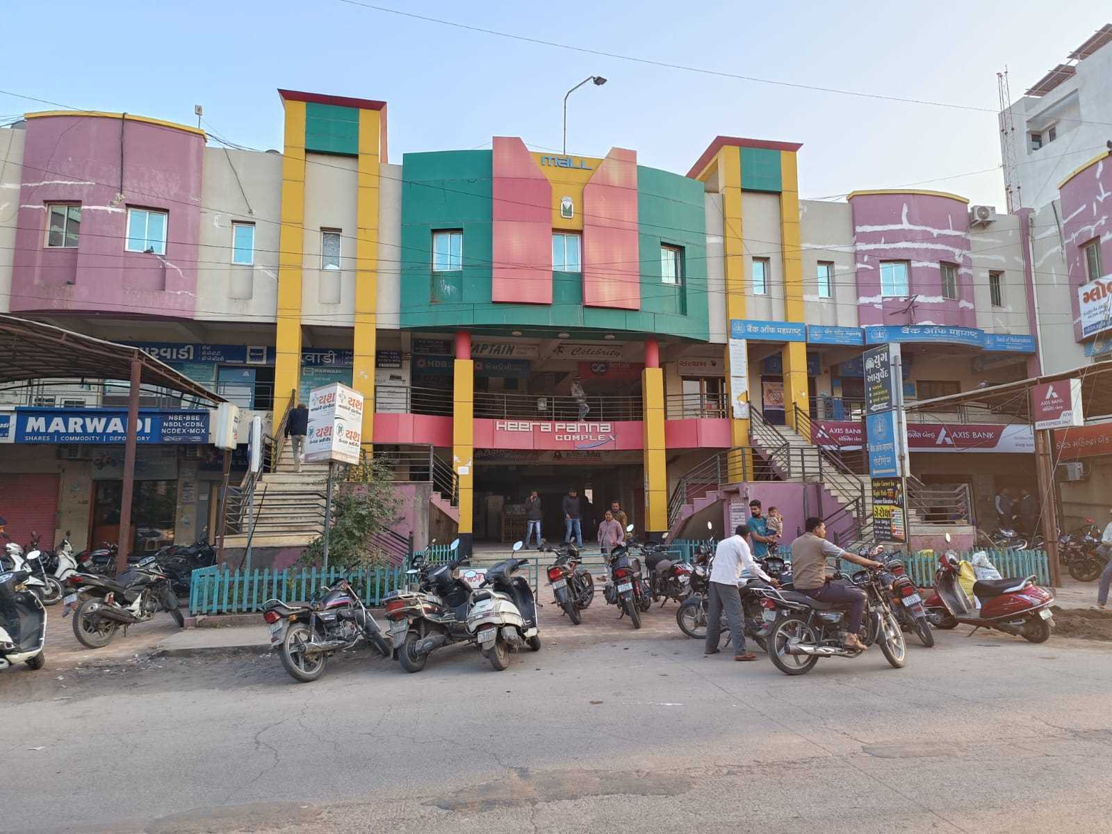 Aadhar Housing Finance Ltd in Happy Home Colony, Dhoraji