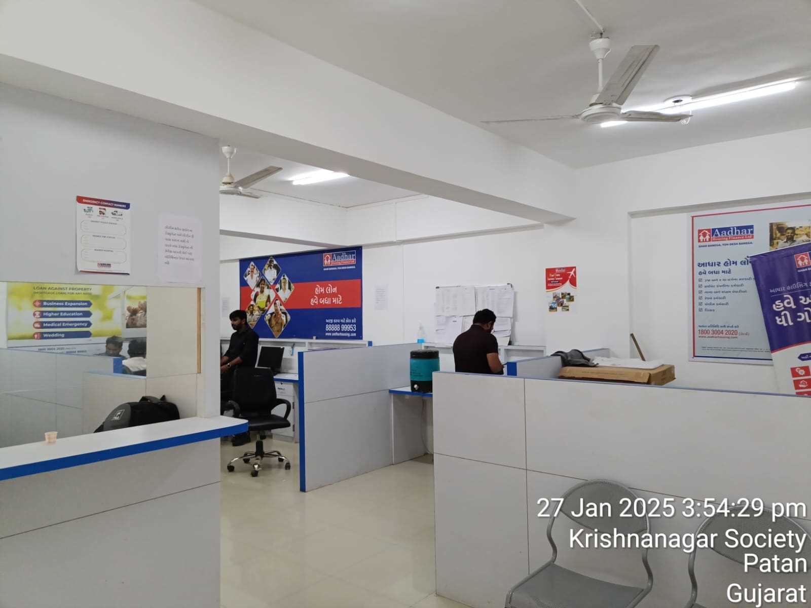 Aadhar Housing Finance Ltd in Krishnanagar Society, Patan