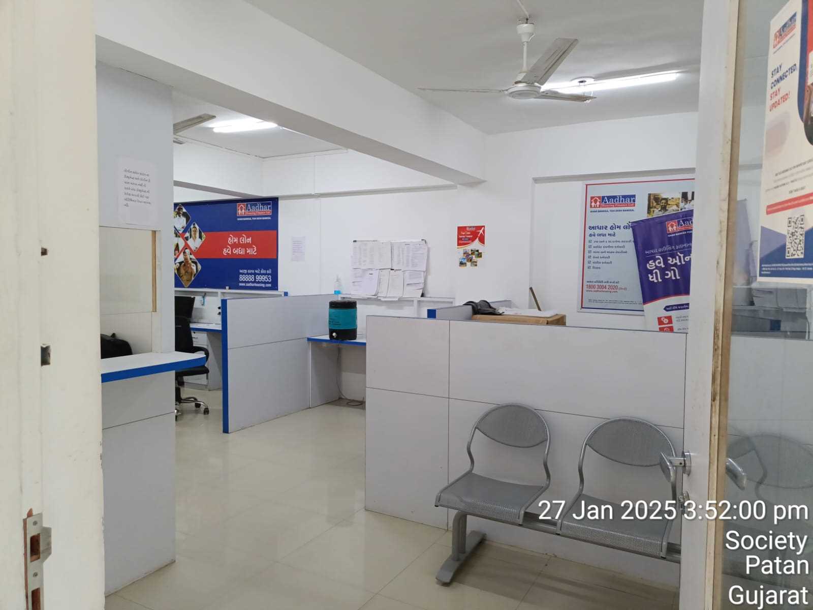 Aadhar Housing Finance Ltd in Krishnanagar Society, Patan