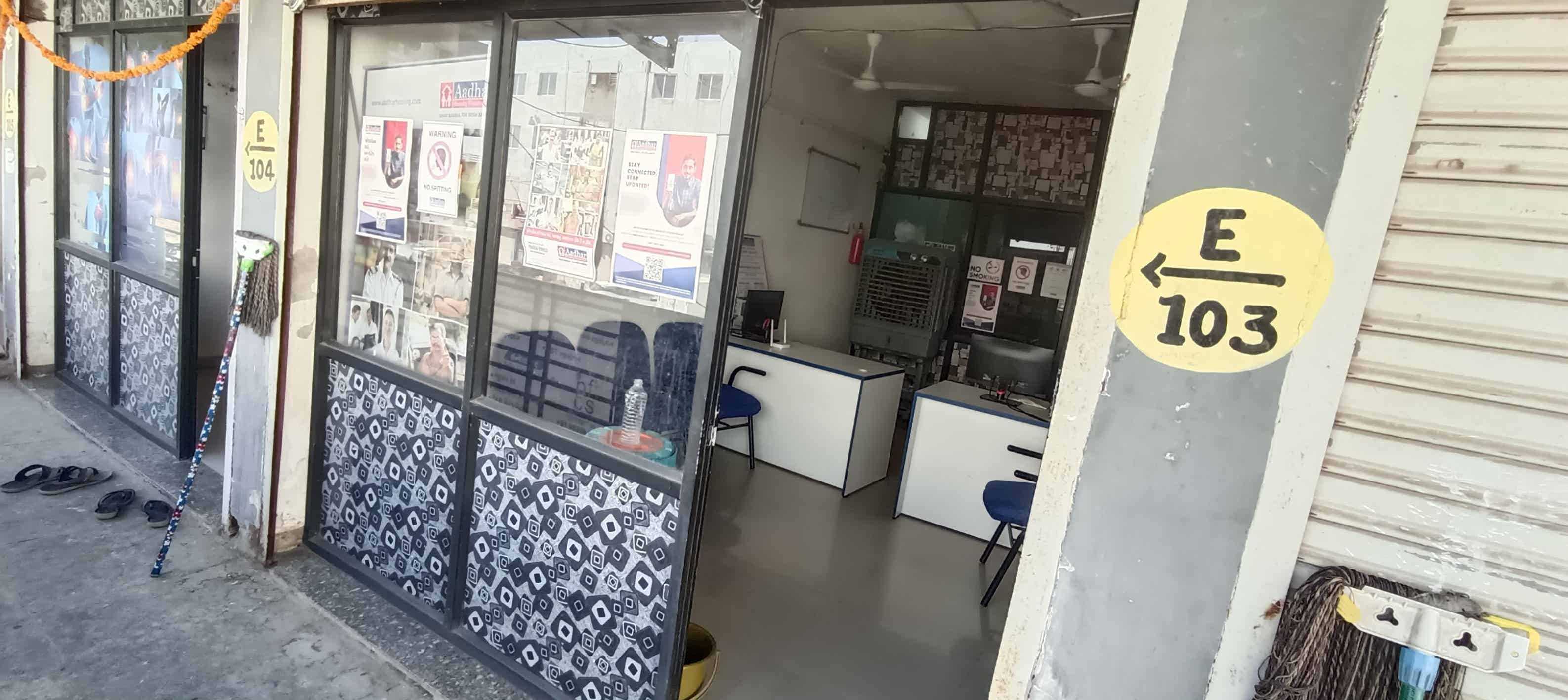 Aadhar Housing Finance Ltd in Idar, SABARKANTHA