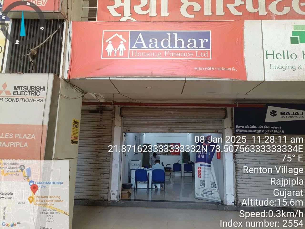 Aadhar Housing Finance Ltd in Renton Village, Rajpipla