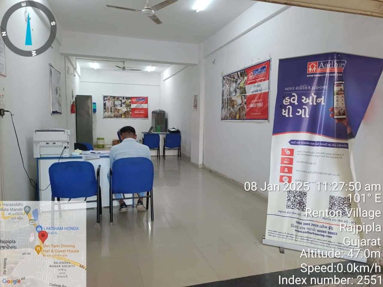 Aadhar Housing Finance Ltd in Renton Village, Rajpipla