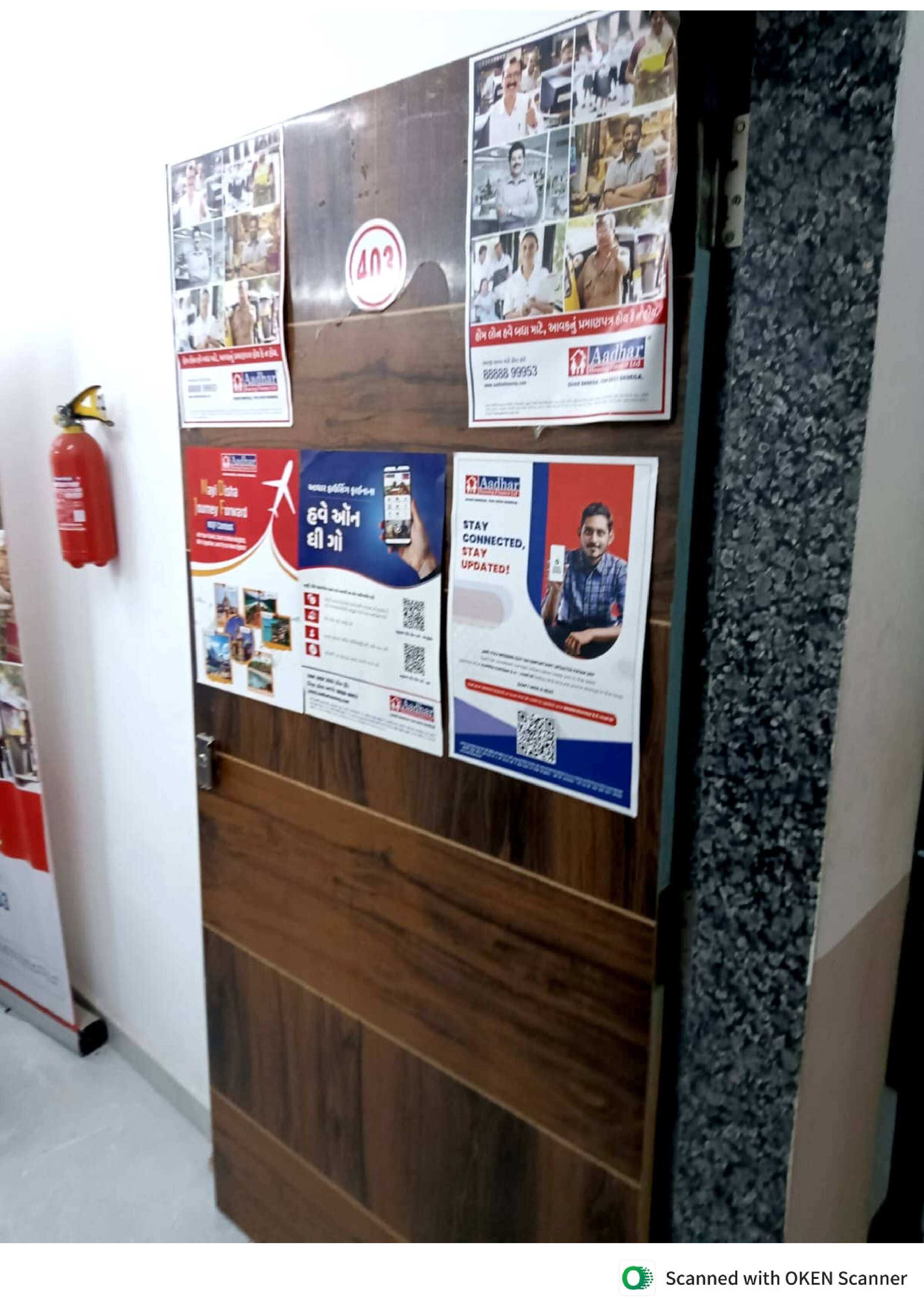 Aadhar Housing Finance Ltd in Government Colony, Valsad