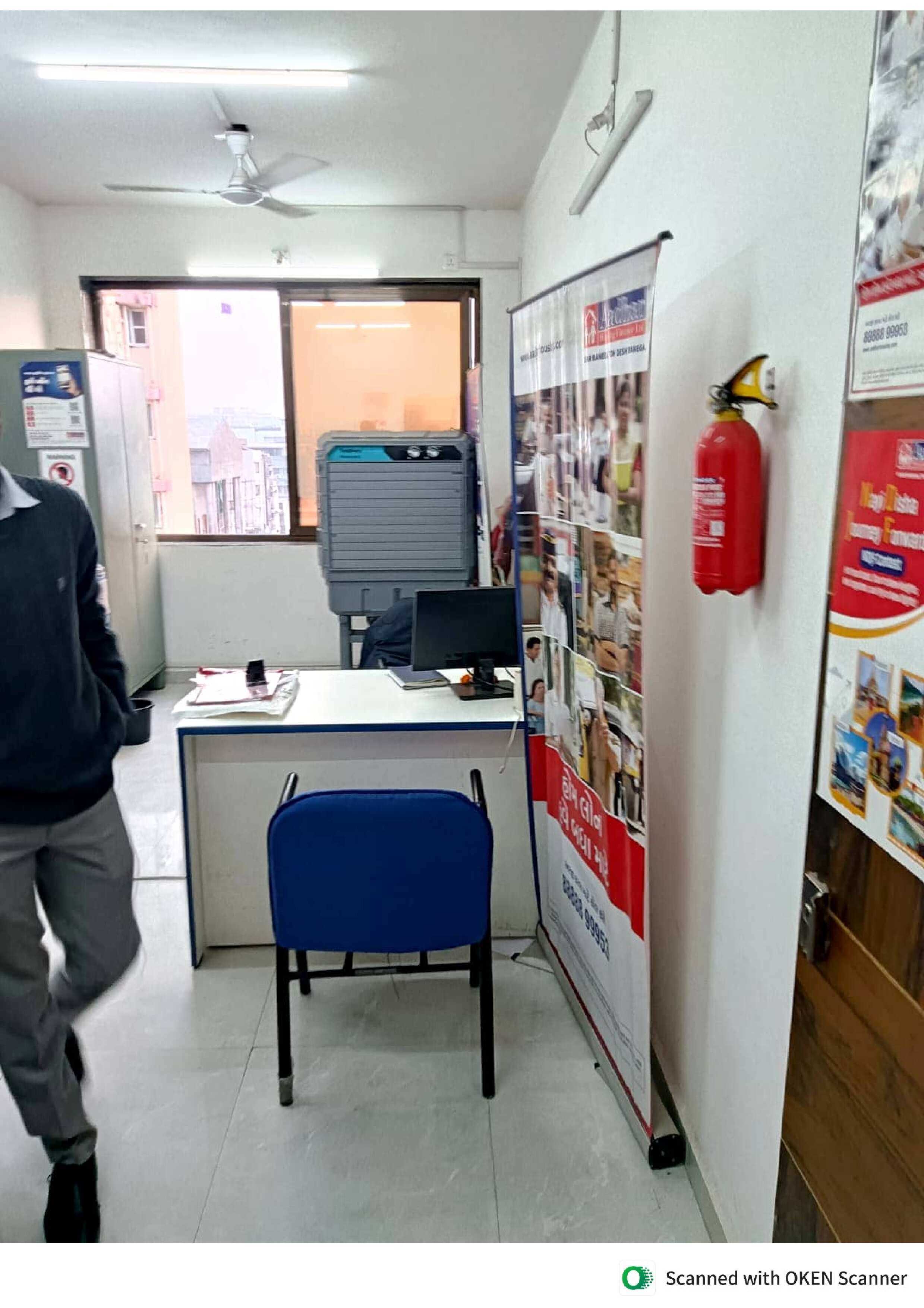 Aadhar Housing Finance Ltd in Government Colony, Valsad