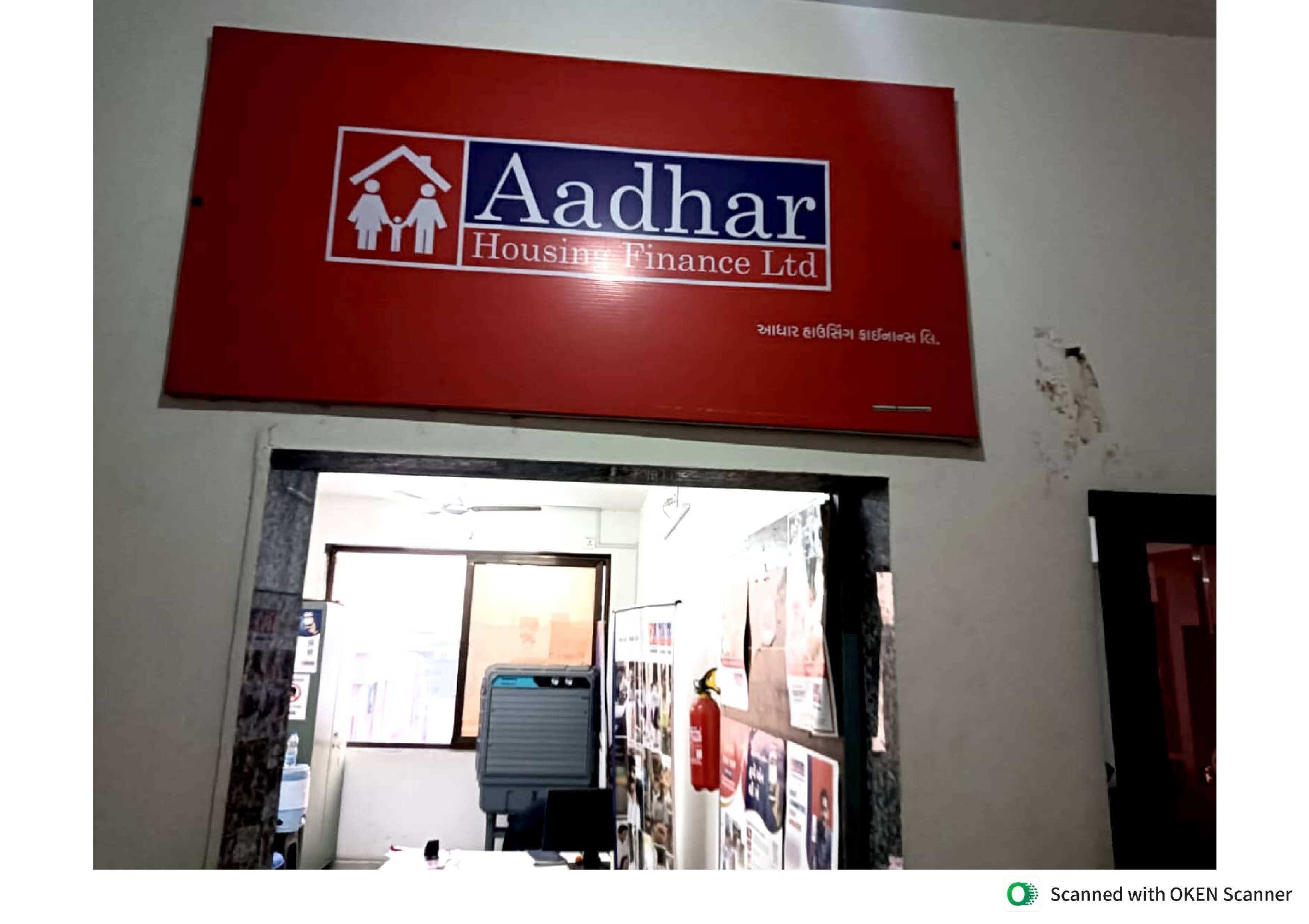 Aadhar Housing Finance Ltd in Government Colony, Valsad
