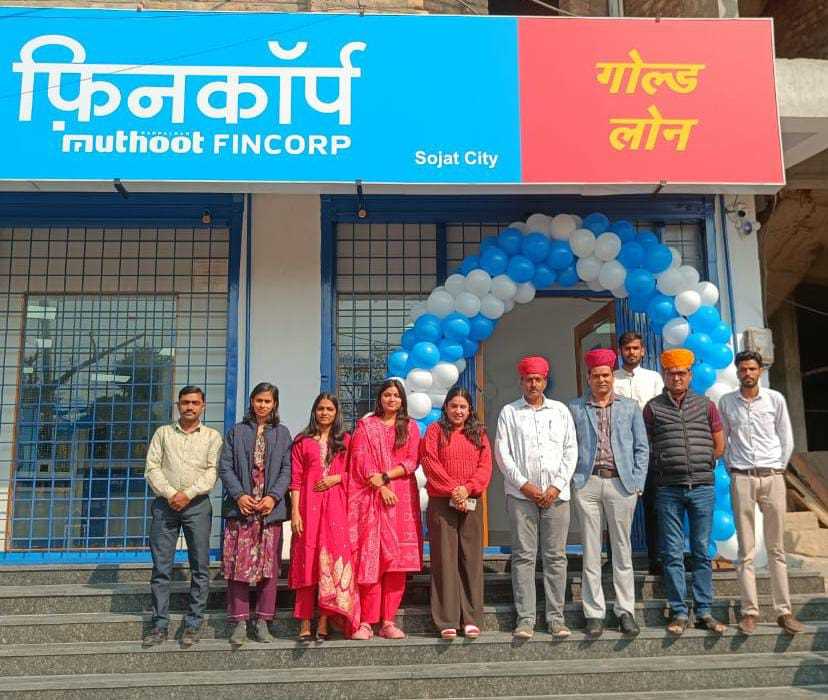 Muthoot Fincorp Gold Loan Services in Sojat, Pali, Rajasthan