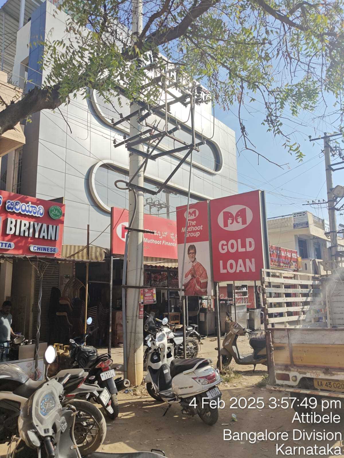 Muthoot Finance Services in Jayanna Layout, Bengaluru, Karnataka