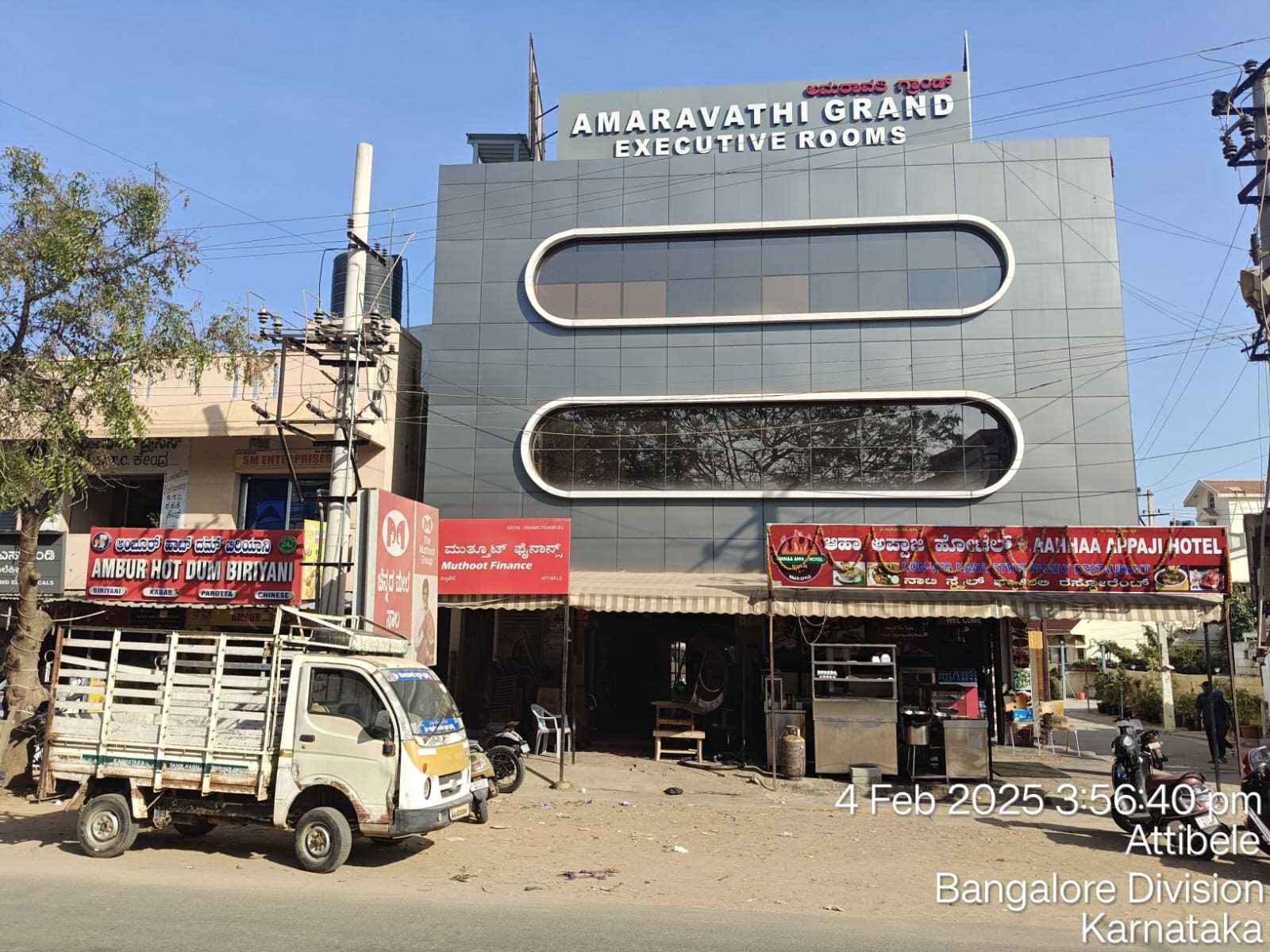 Muthoot Finance Services in Jayanna Layout, Bengaluru, Karnataka