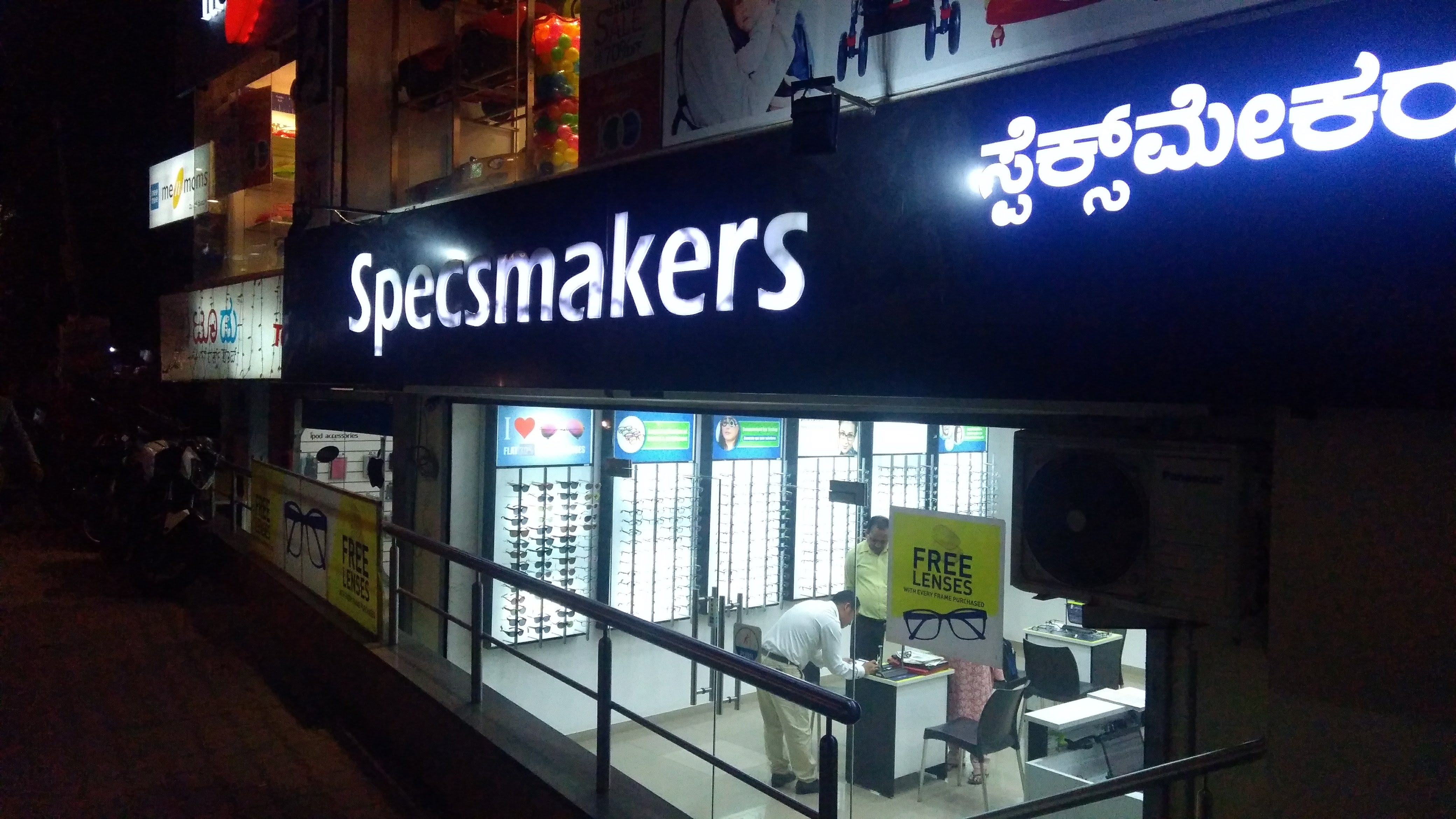 ~obj.domainame in Jayanagar, Bengaluru