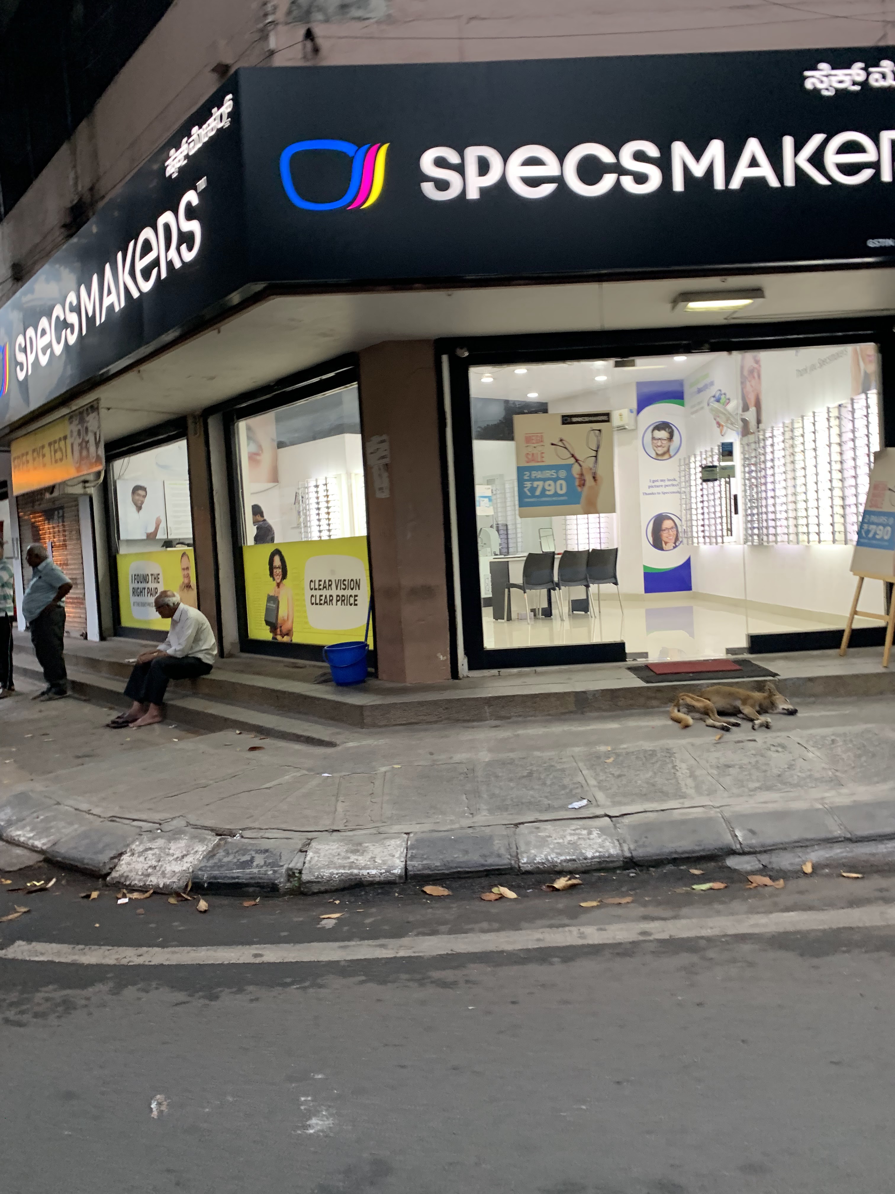 ~obj.domainame in Vijaya Nagar, Bengaluru
