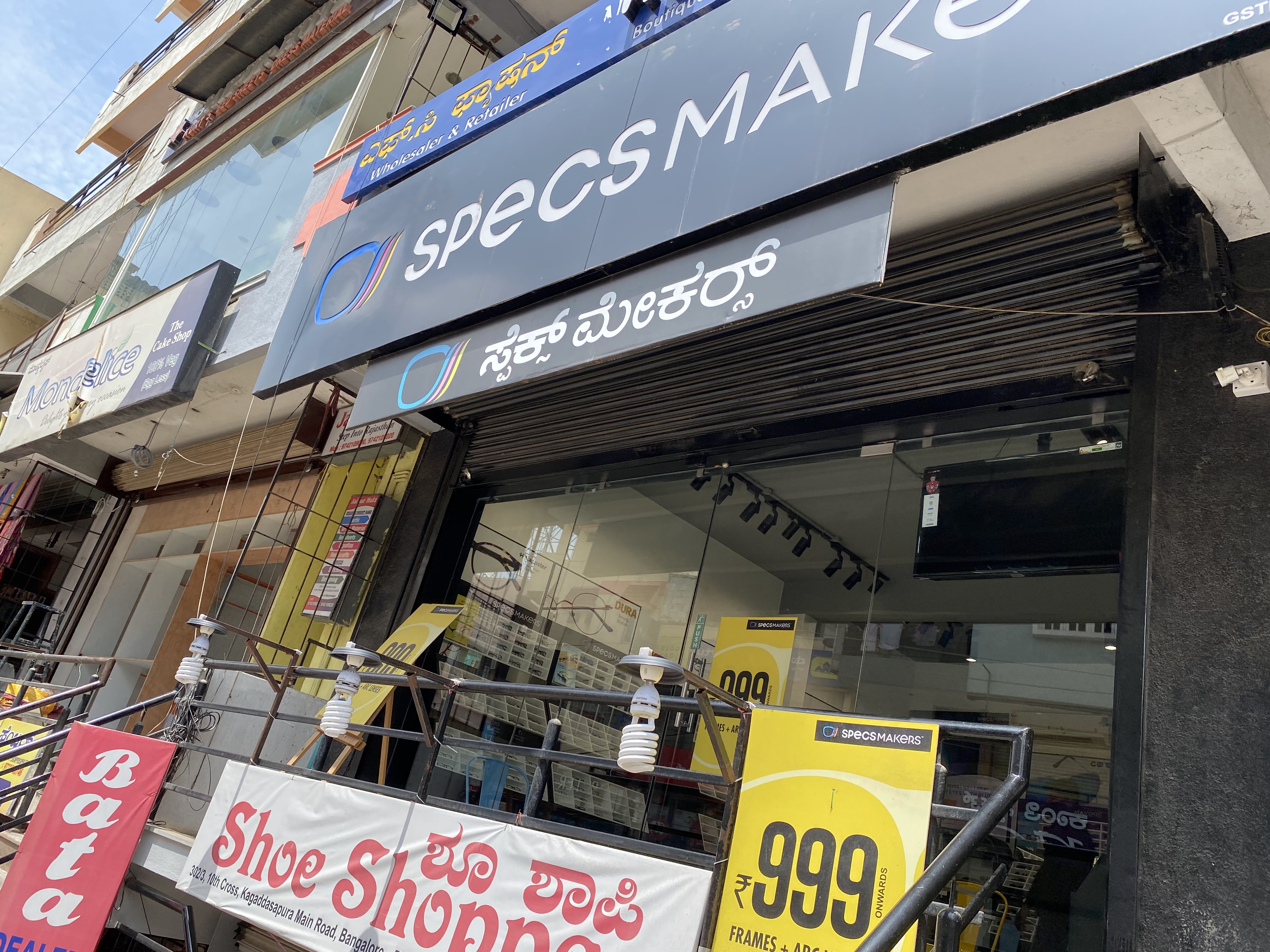 ~obj.domainame in CV Raman Nagar, Bengaluru