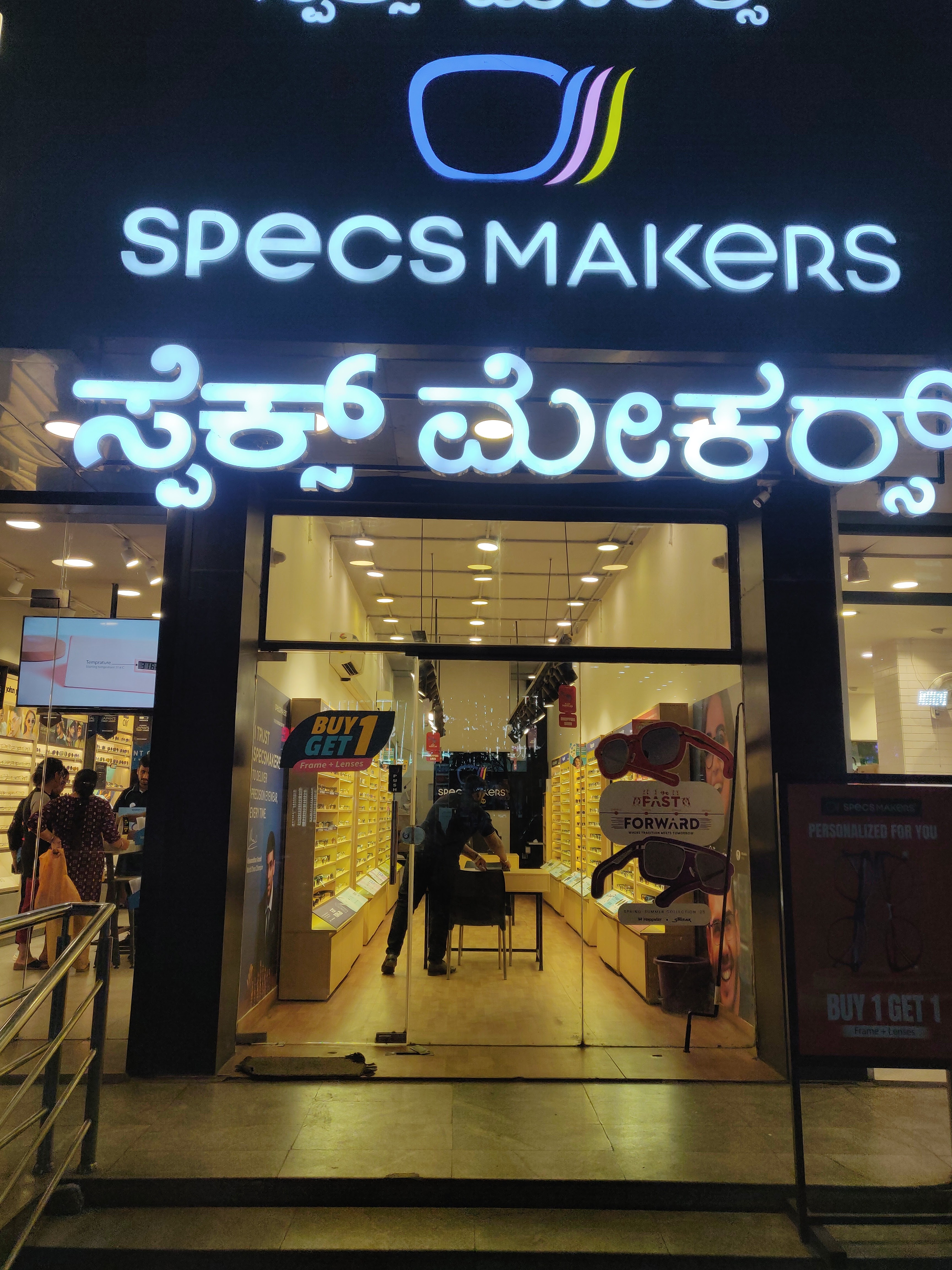 ~obj.domainame in Kengeri Satellite Town, Bengaluru