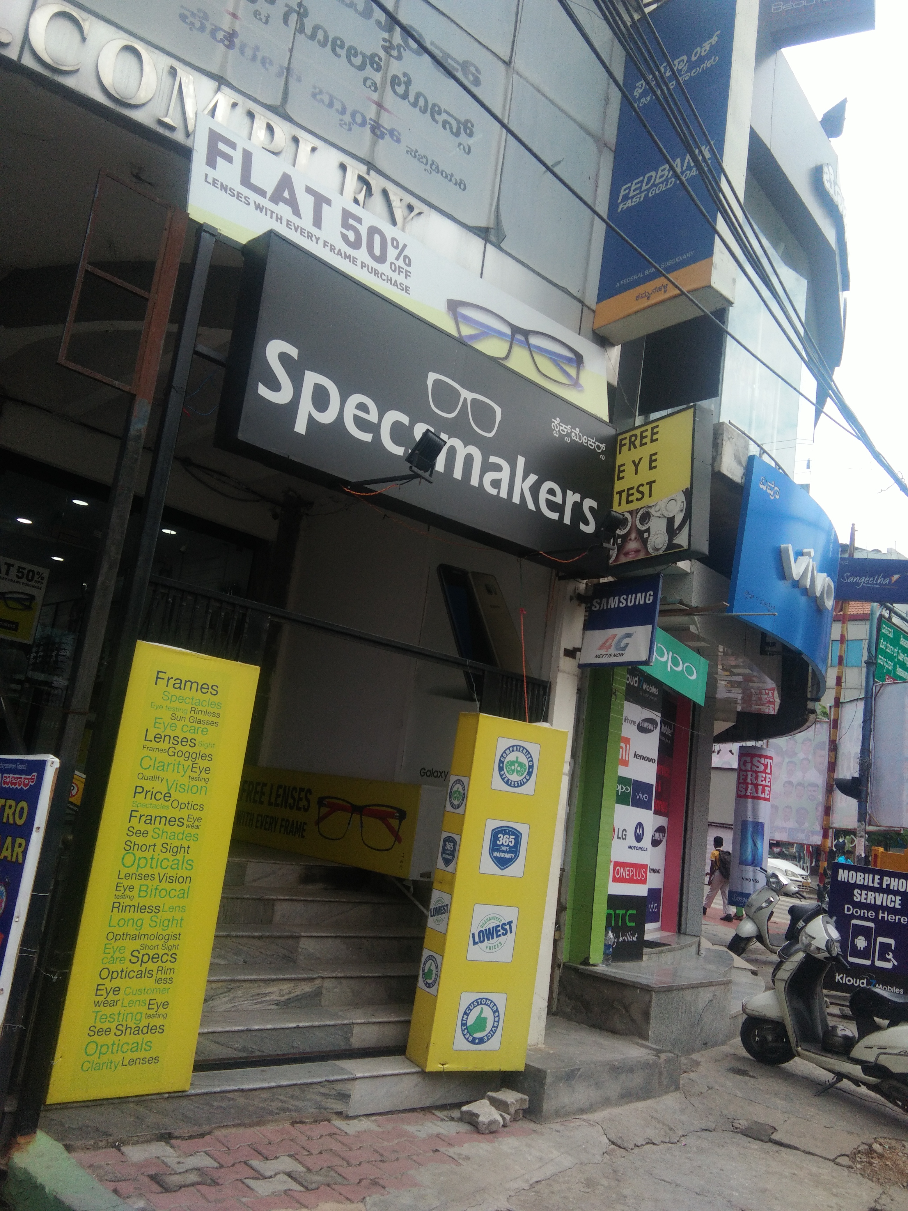 ~obj.domainame in Kammanahalli, Bengaluru