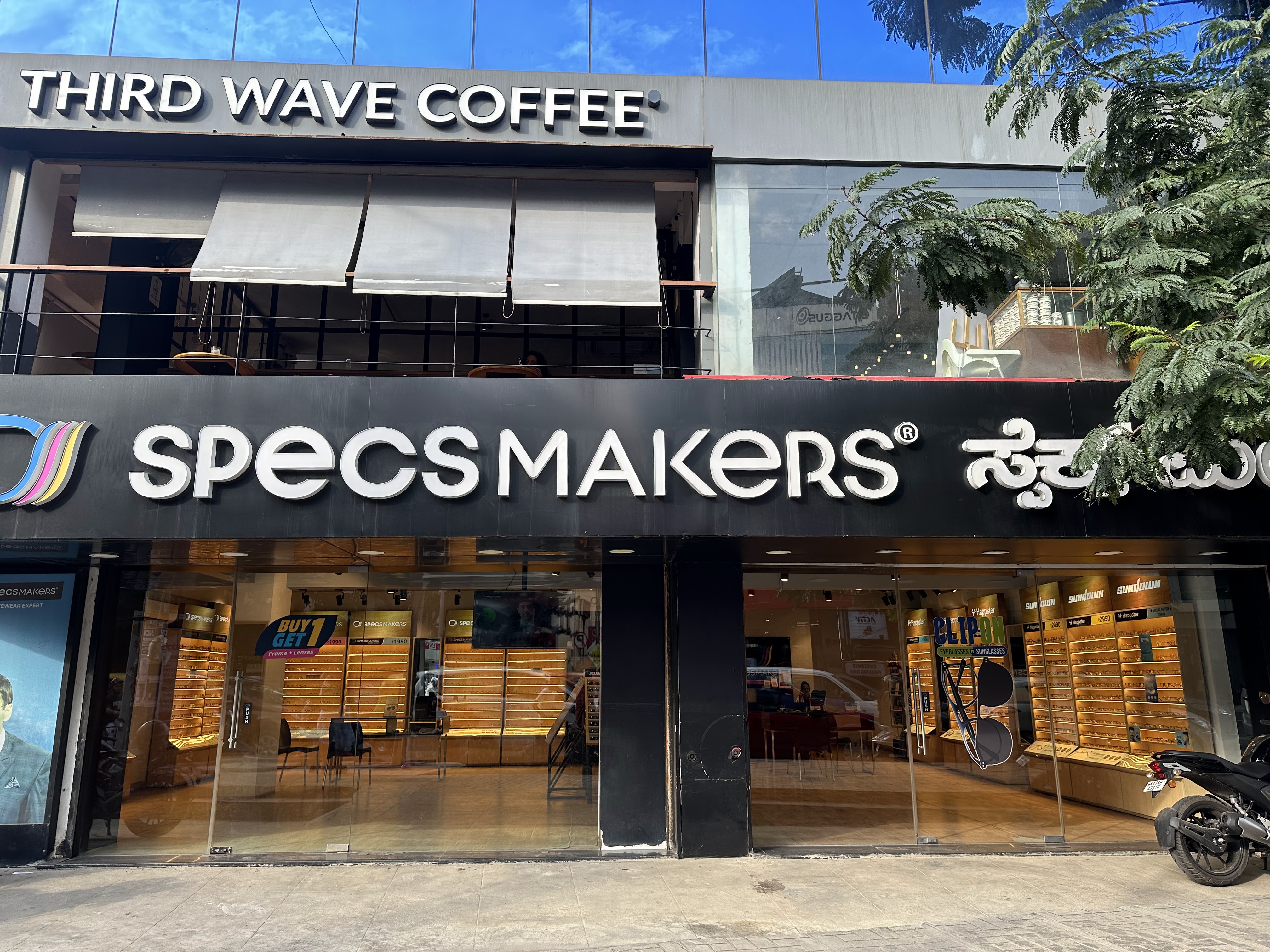 ~obj.domainame in Koramangala, Bengaluru