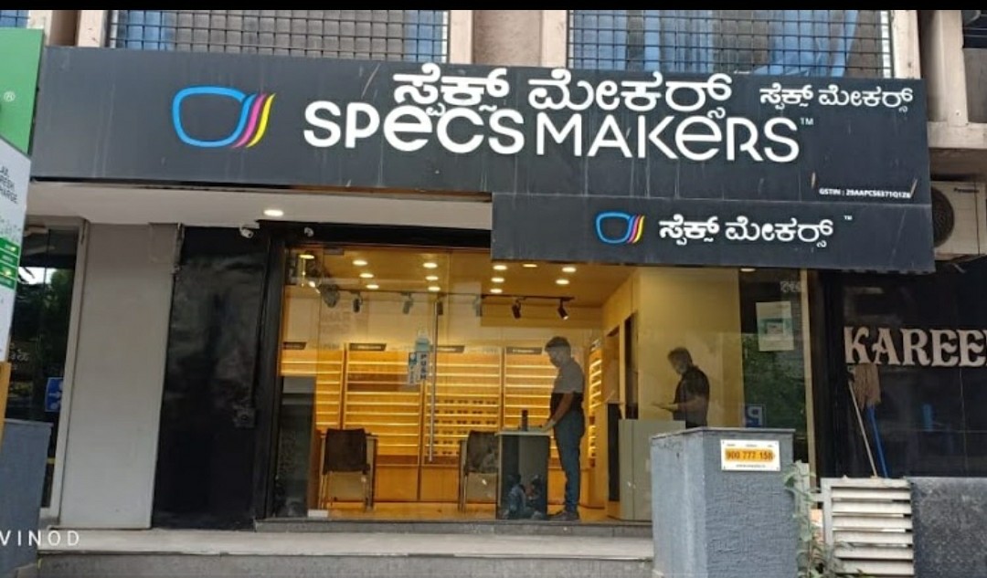 ~obj.domainame in Vasanth Nagar, Bengaluru