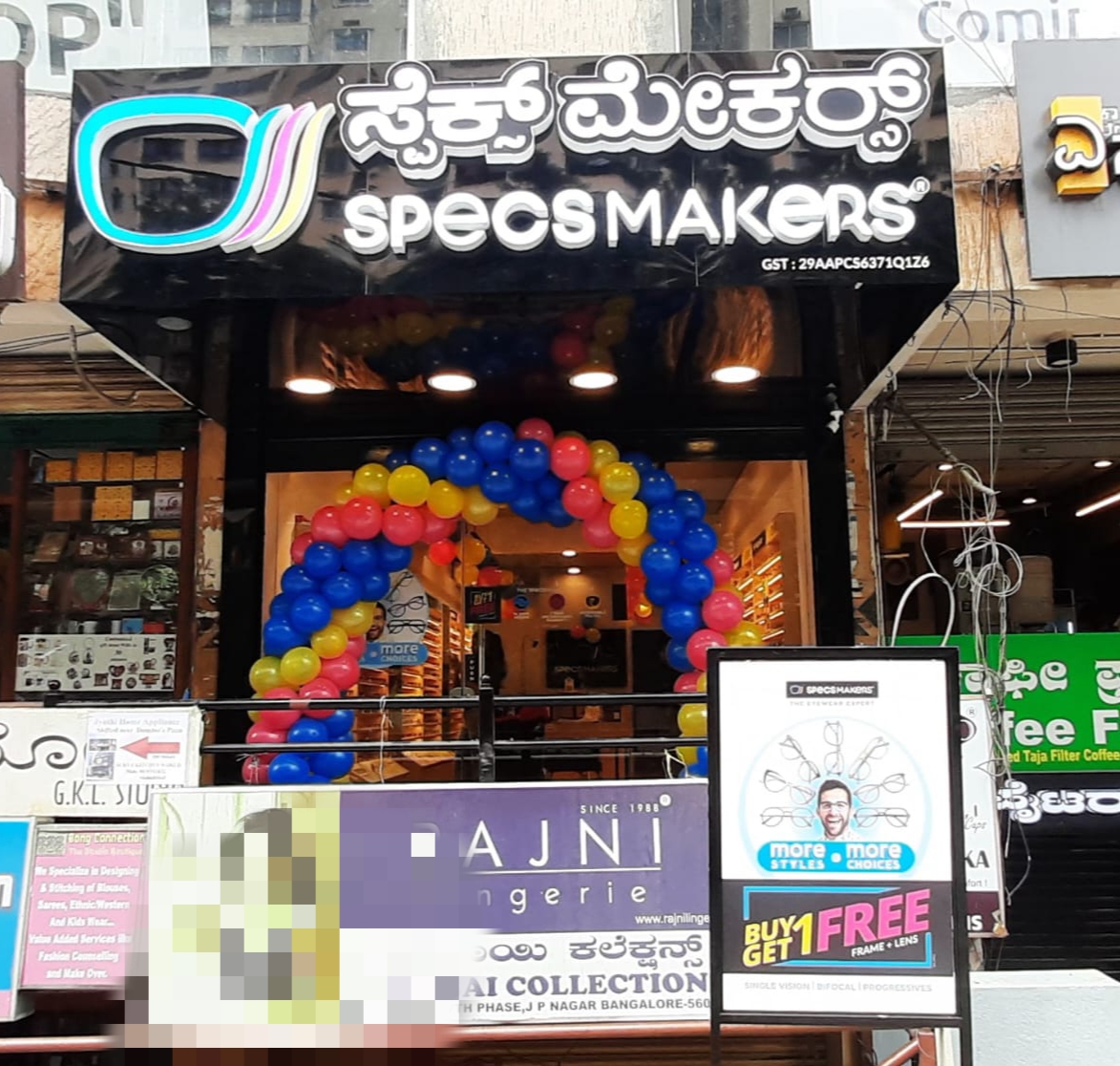 ~obj.domainame in JP Nagar 7th Phase, Bengaluru