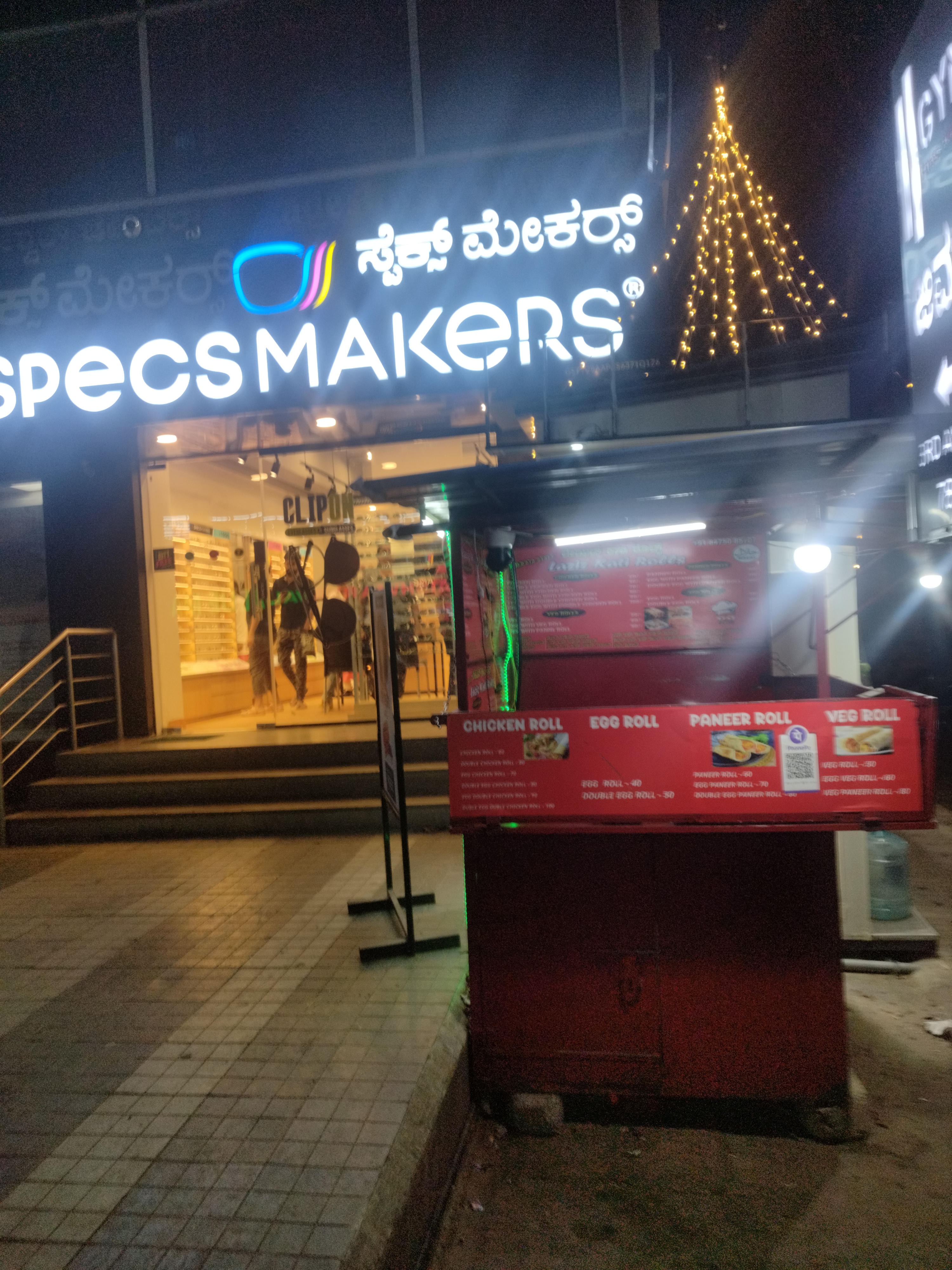 ~obj.domainame in Kasavanahalli, Bengaluru
