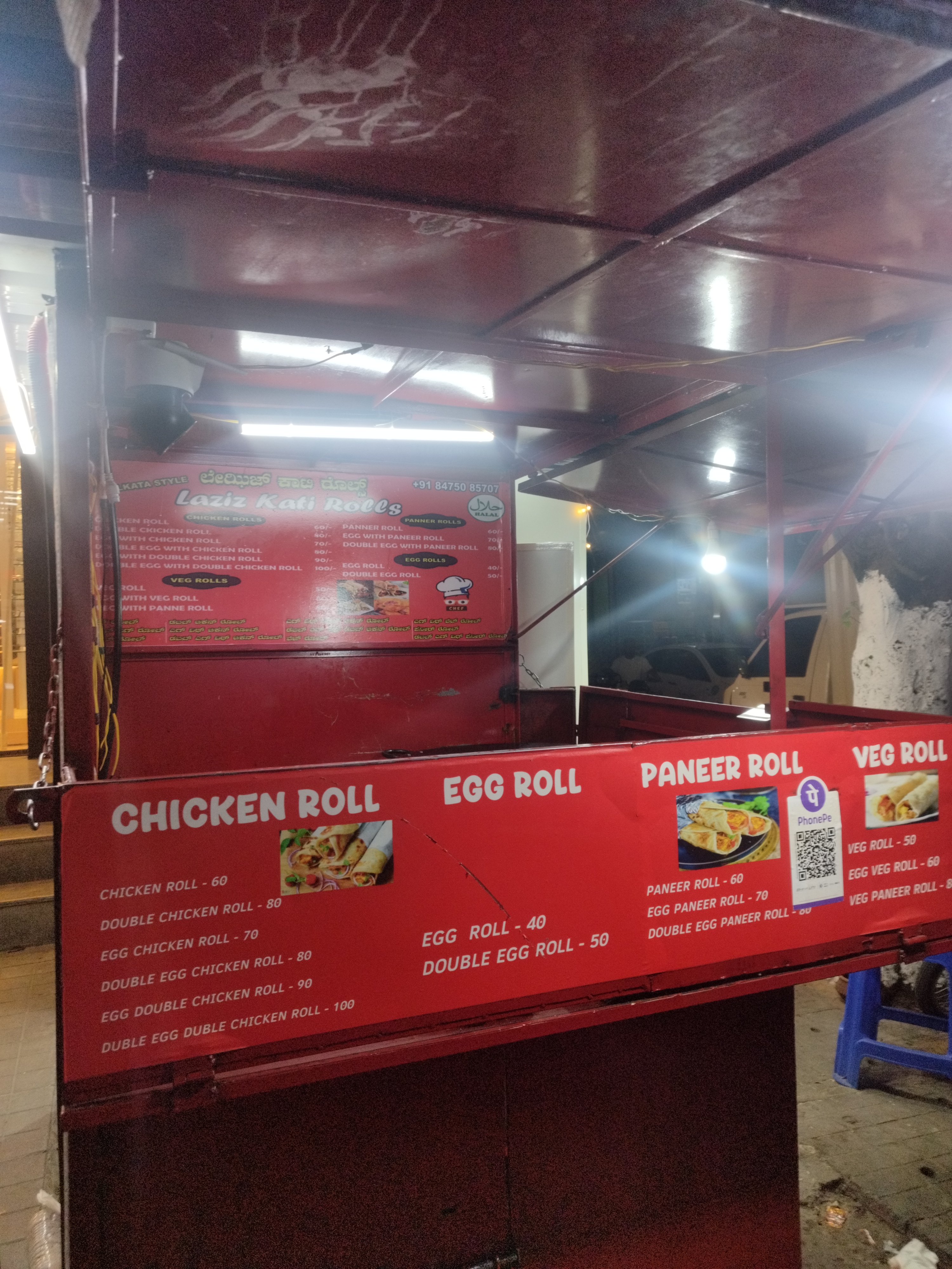 ~obj.domainame in Kasavanahalli, Bengaluru