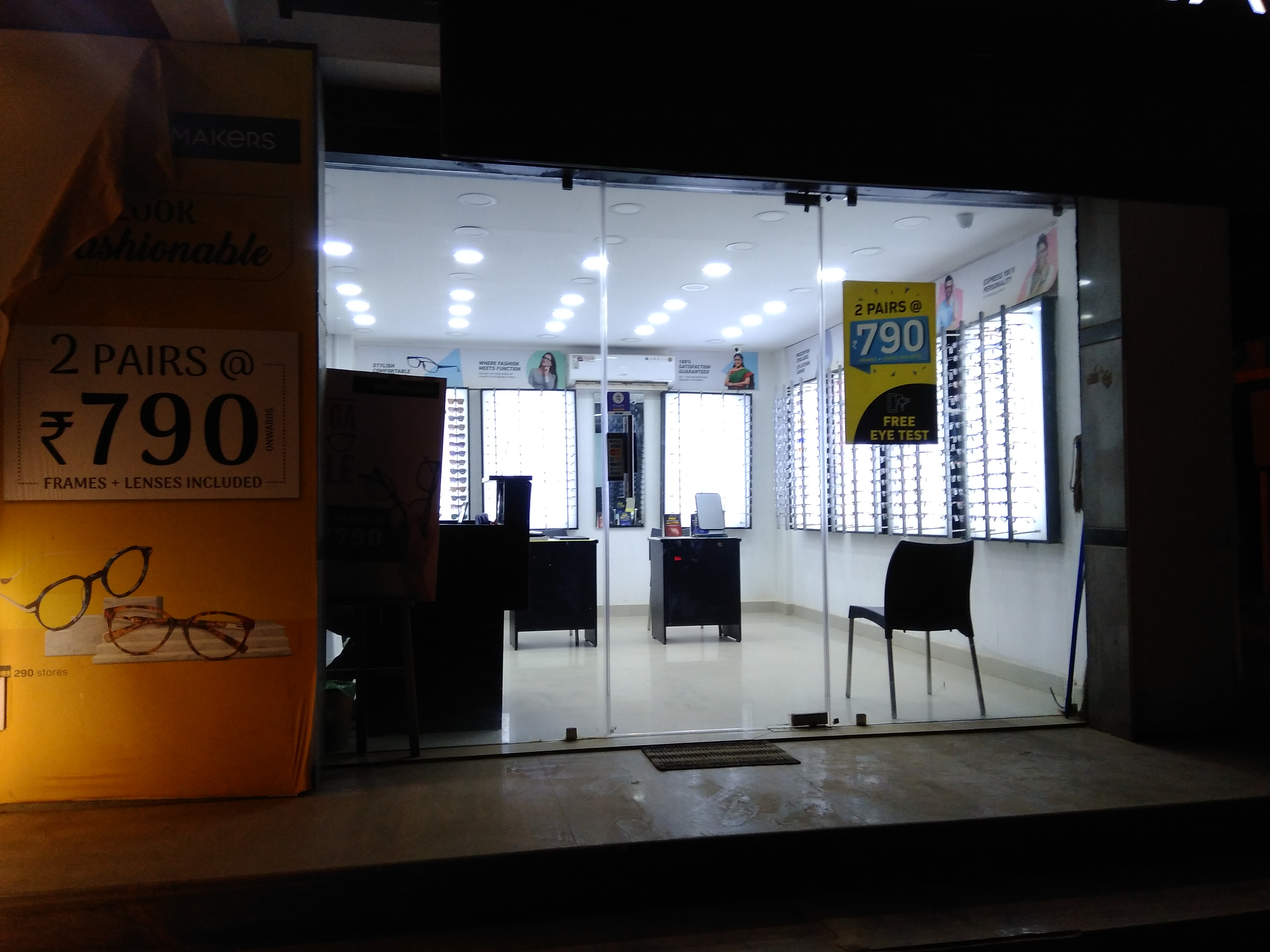 ~obj.domainame in Kasavanahalli, Bengaluru