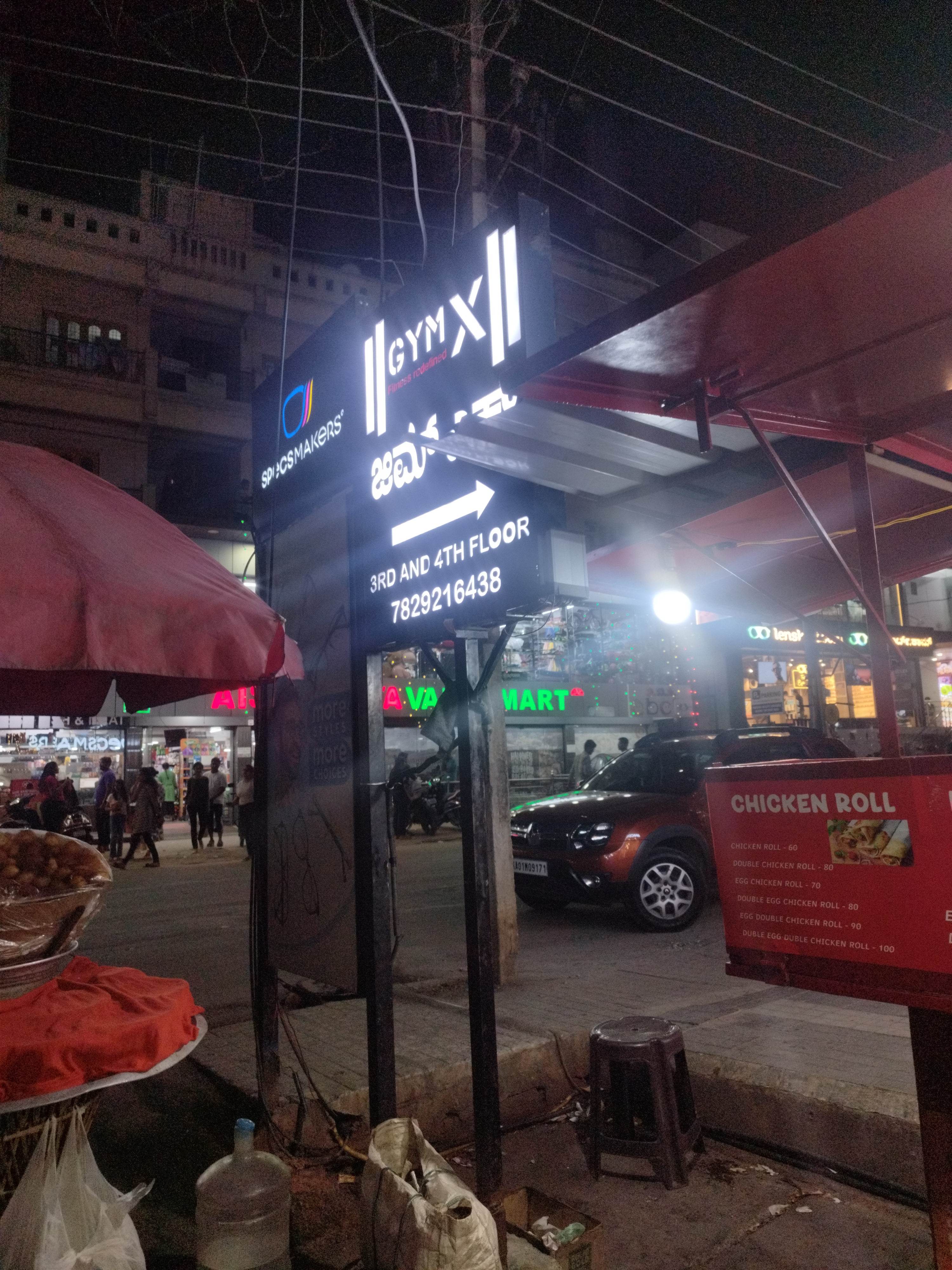 ~obj.domainame in Kasavanahalli, Bengaluru
