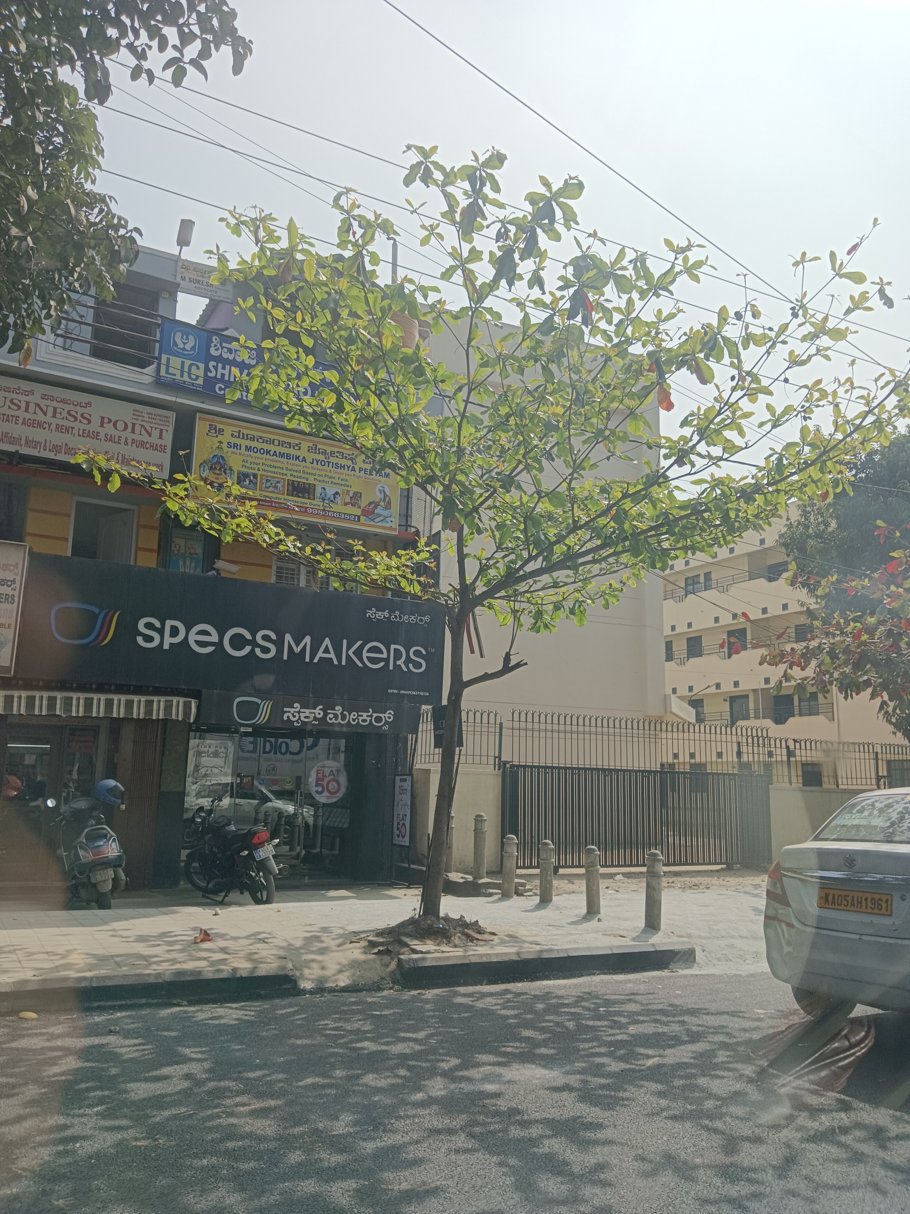 ~obj.domainame in Whitefield, Bengaluru