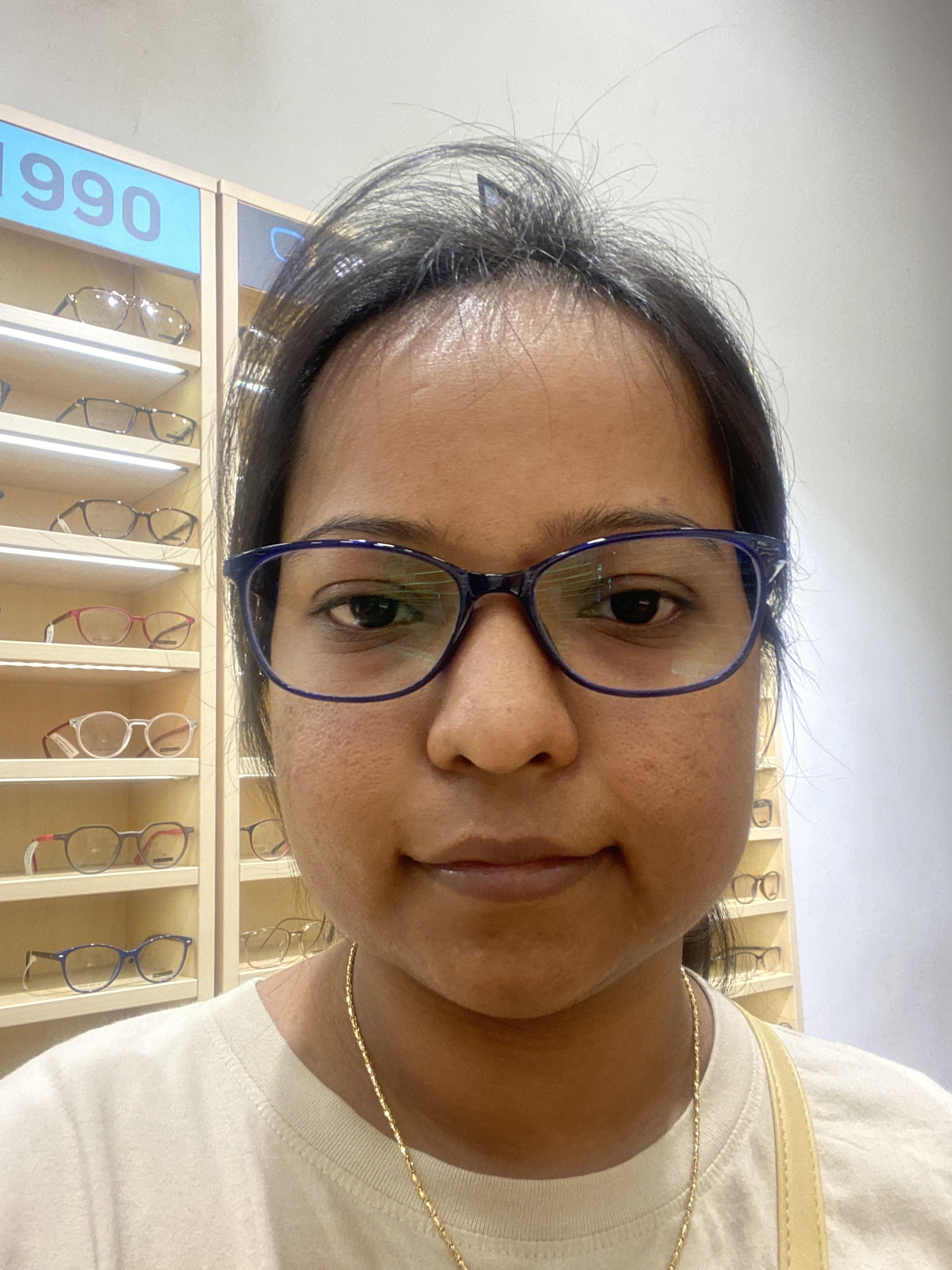 ~obj.domainame in AECS layout, Bengalaru