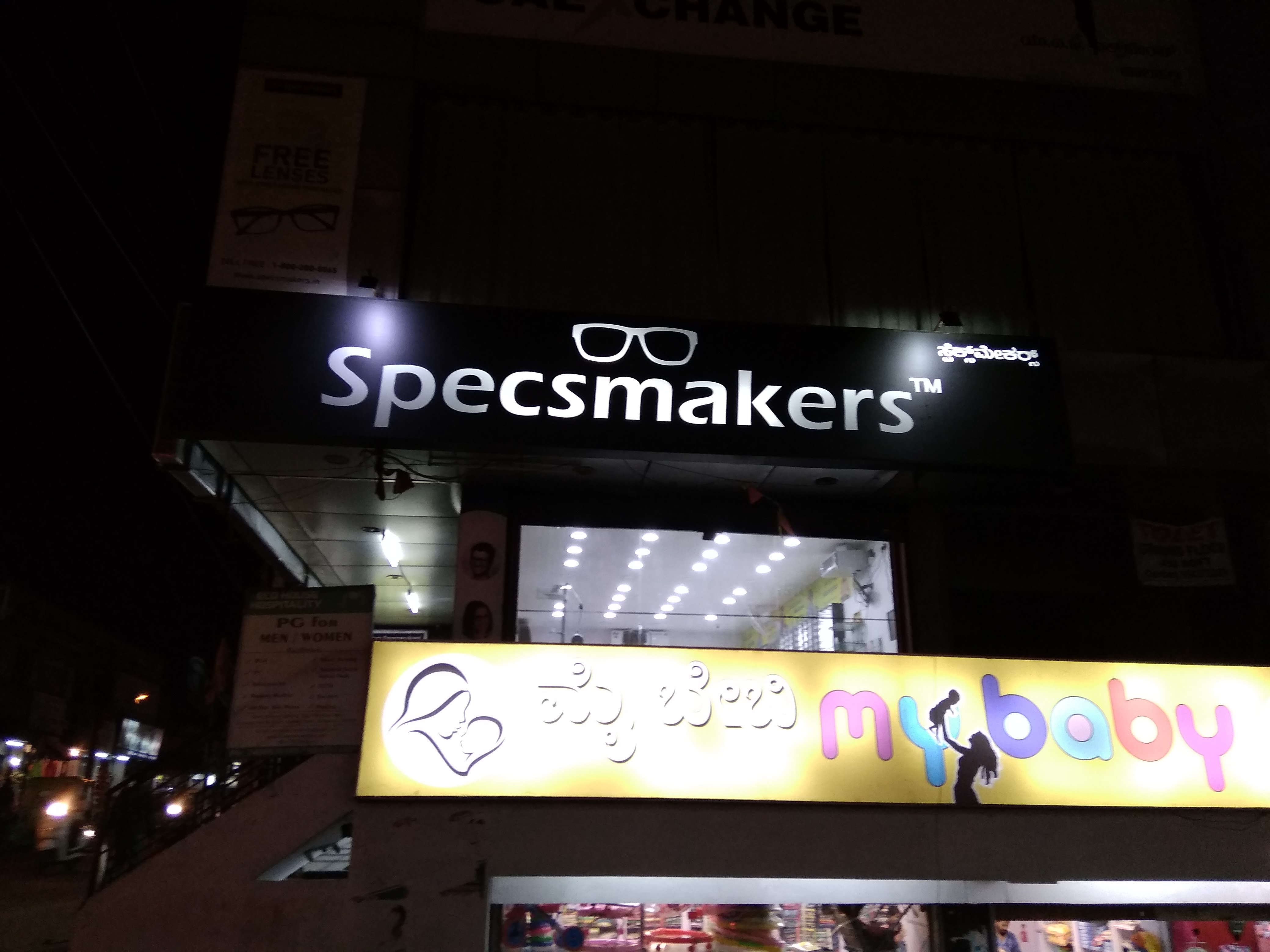 ~obj.domainame in T. Dasarahalli, Bengaluru