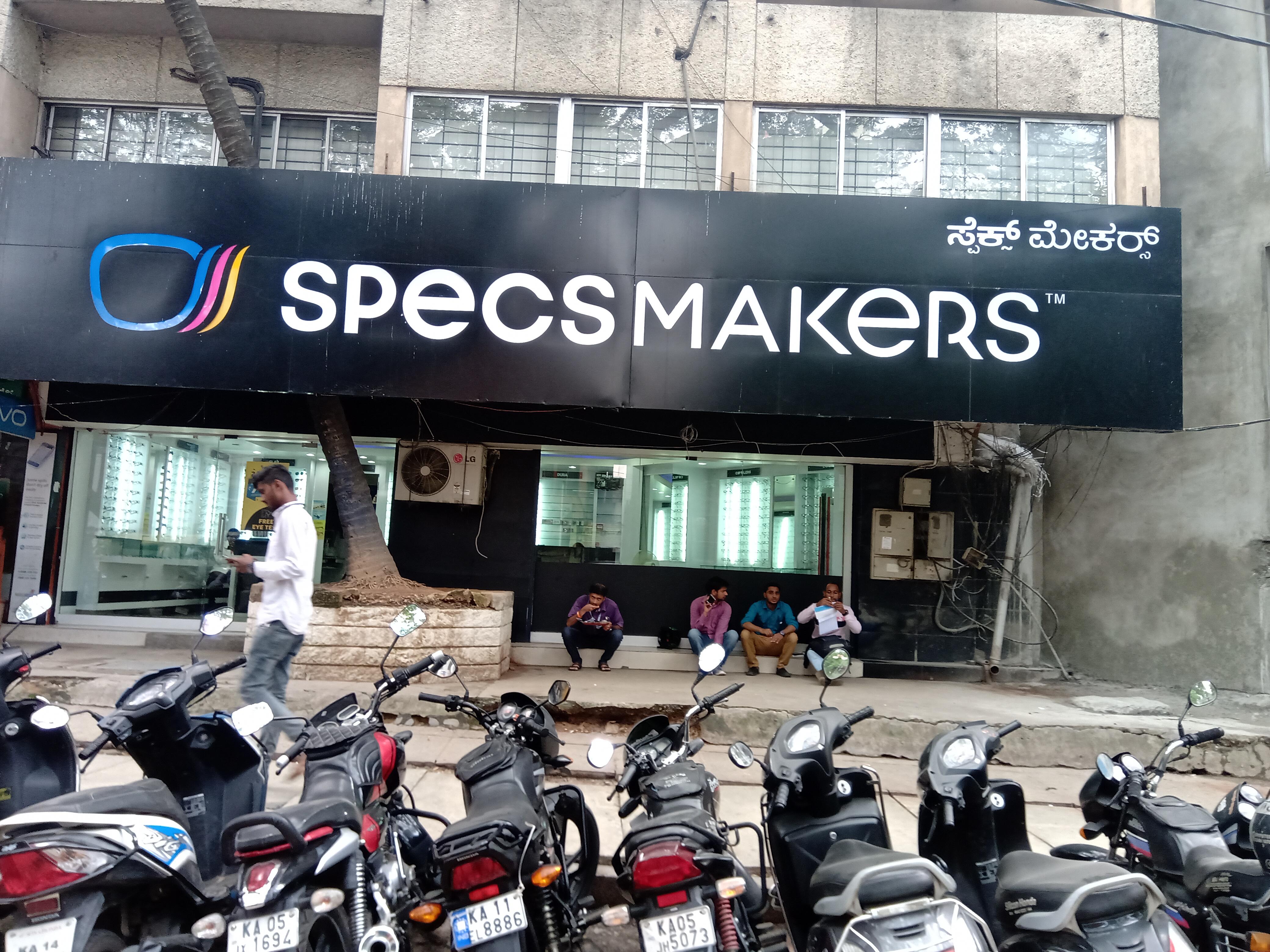 ~obj.domainame in Basavanagudi, Bengaluru