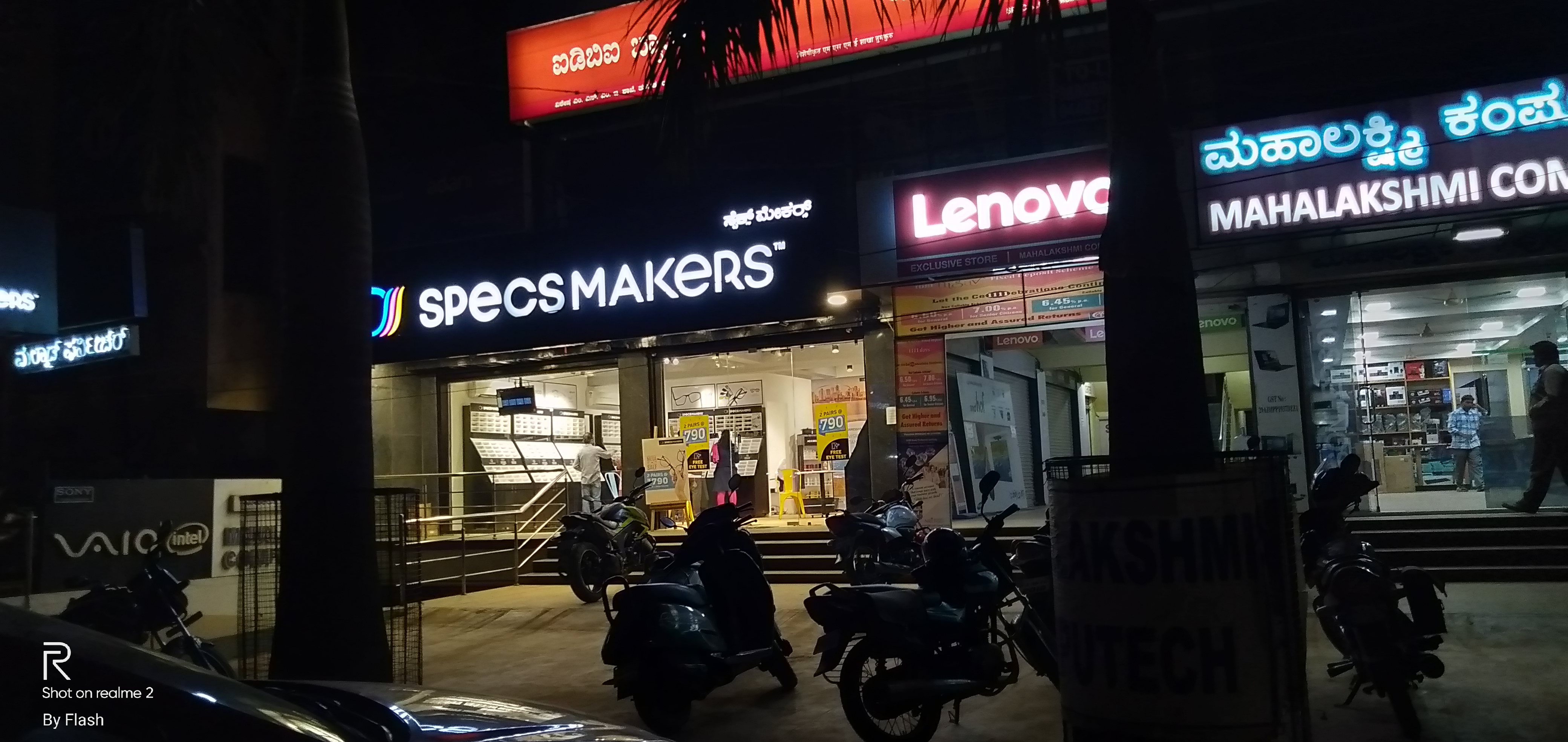 ~obj.domainame in Ashok Nagar, Tumakuru