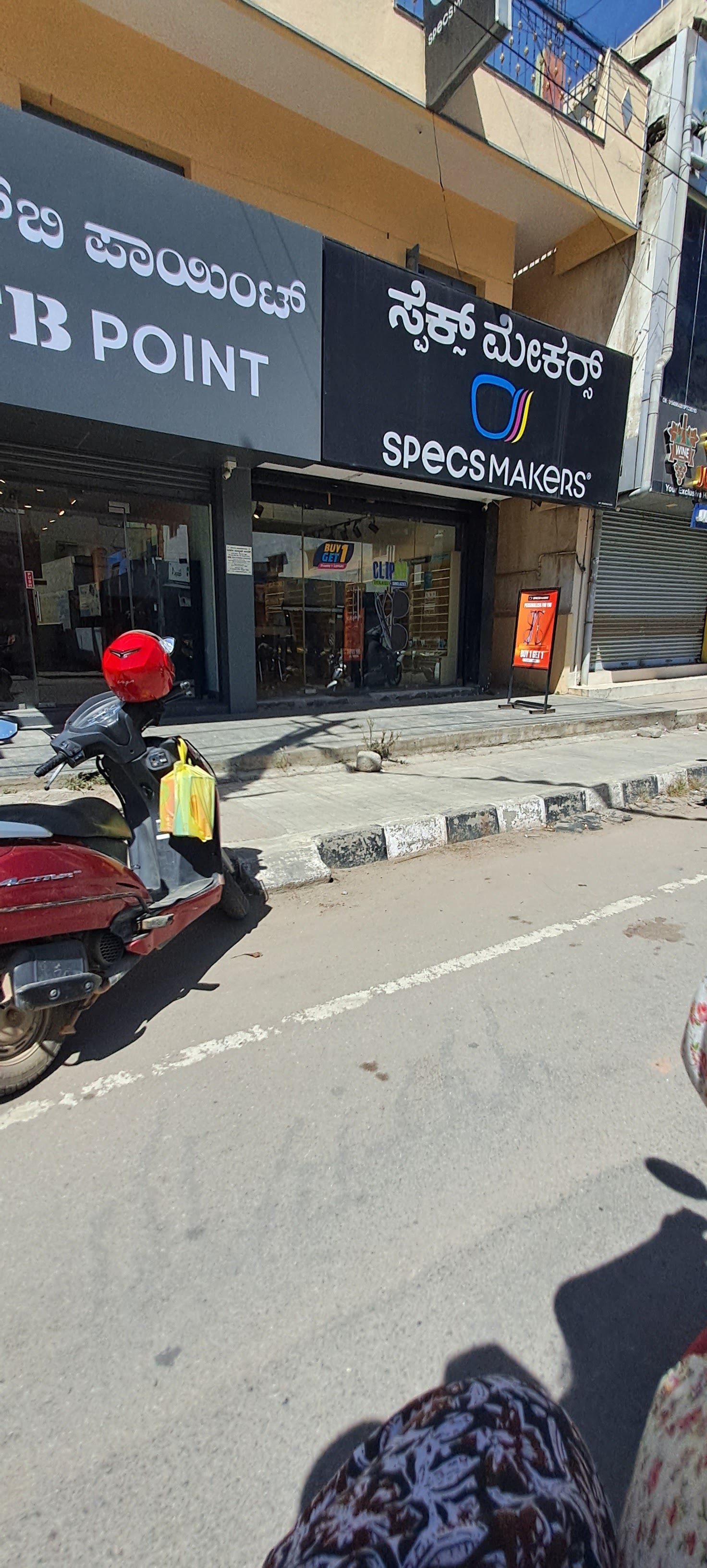 ~obj.domainame in Varanasi, Bengaluru