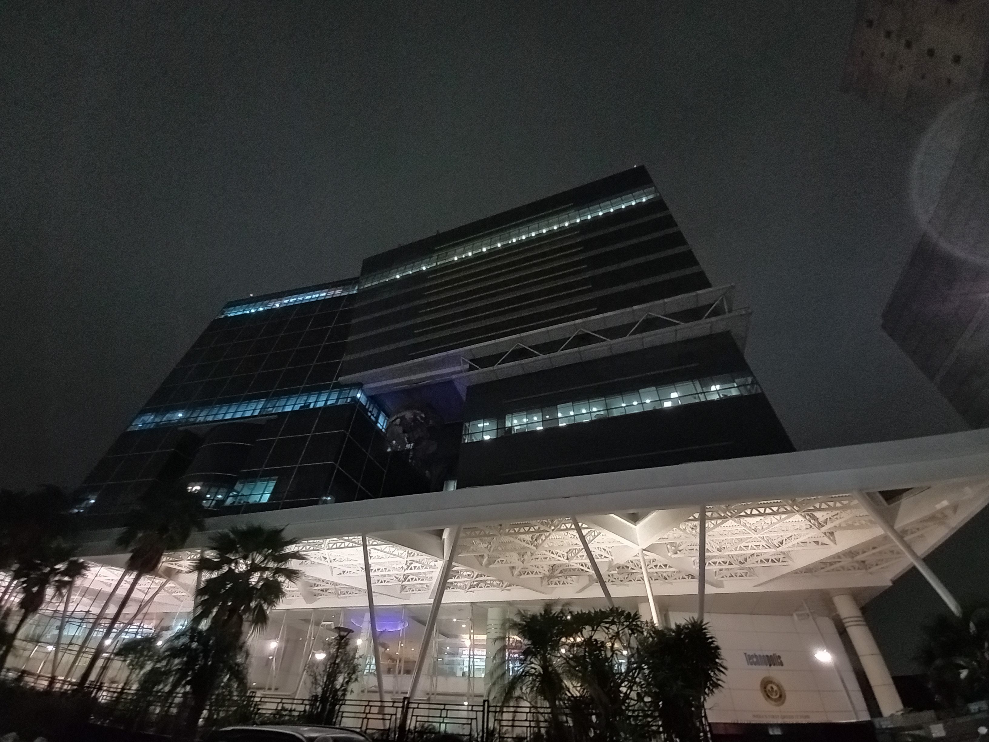 Technopolis Building Technopolis Building Icici Bank