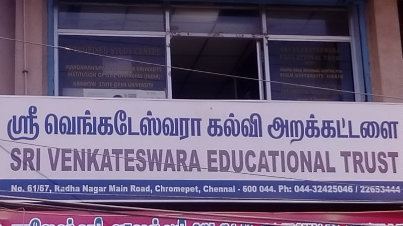 Selvaraj Chennai Selvaraj Chennai