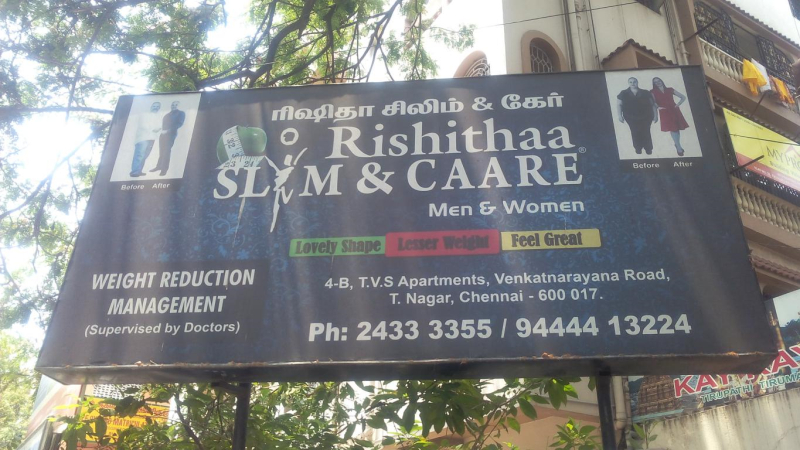 Rishitha T Nagar Chennai Rishitha T Nagar Chennai