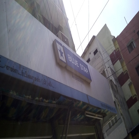 Blue Star Dew Lite Associates Anna Salai Chennai